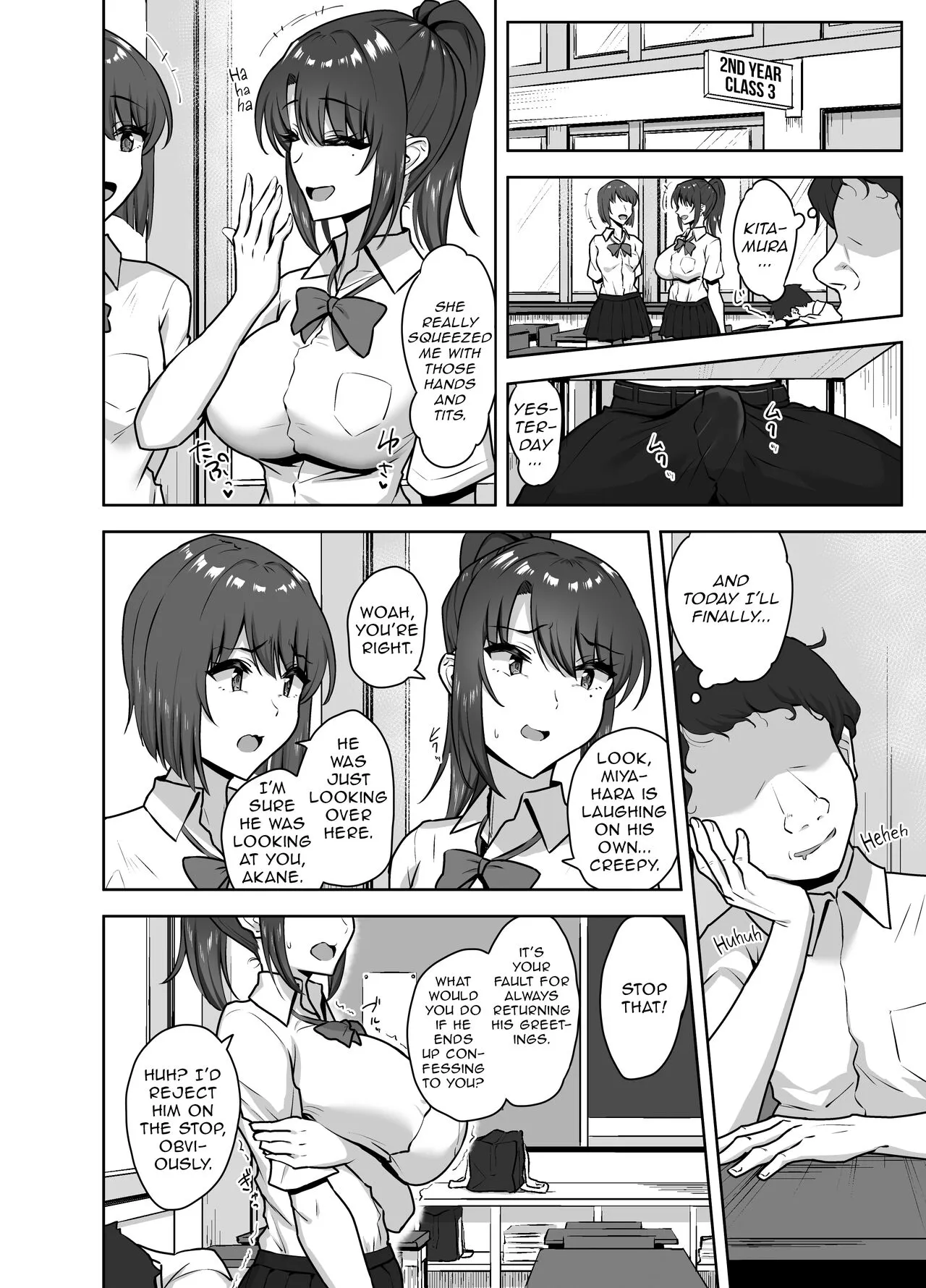 Bukatsu-go wa Seishori gakari ‐Kanojo no Hajimete wa Boku no Mono‐ | After Club Activities: Sexual Relief Duties -Her first time is mine- | Page 26