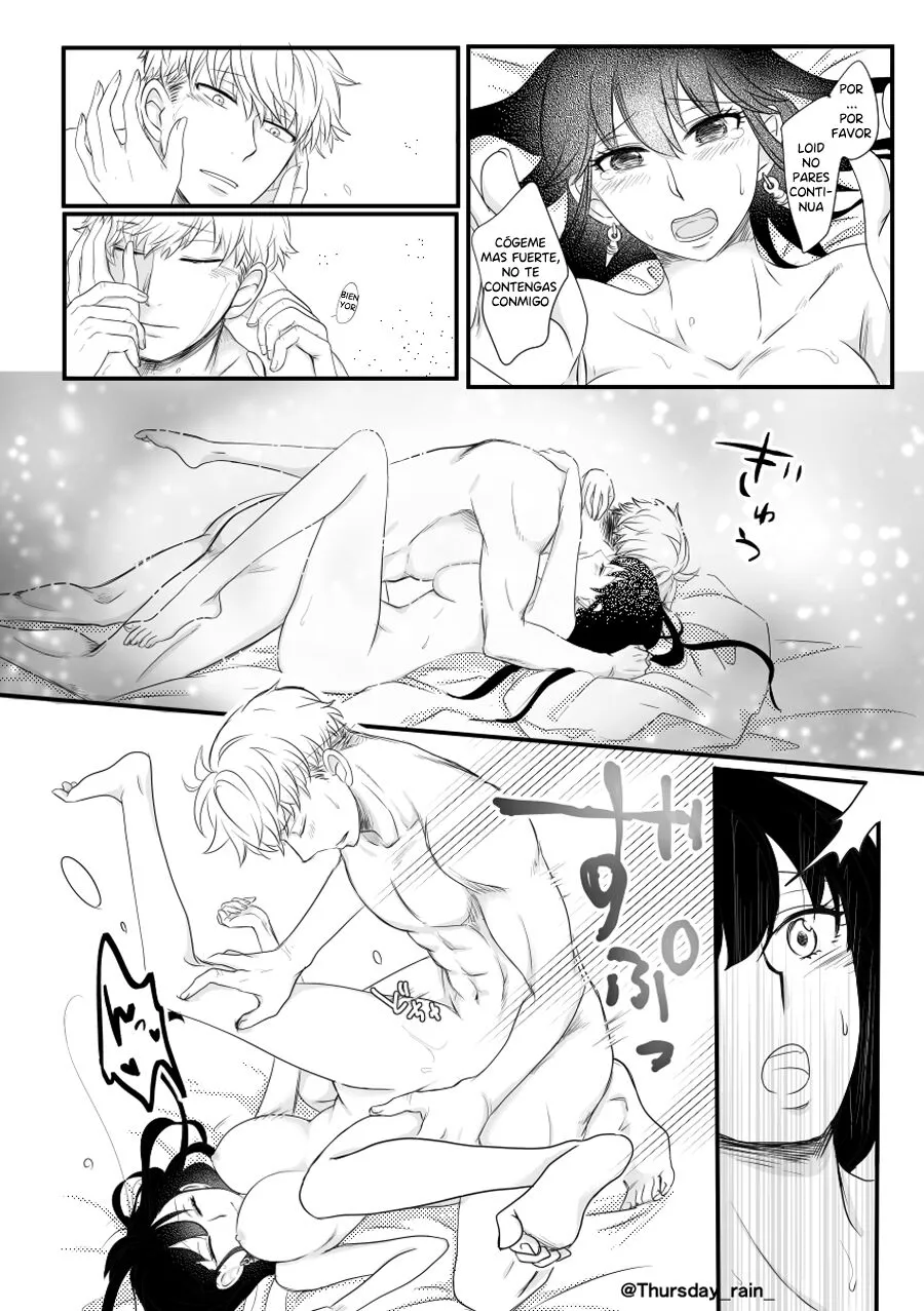 Koto no Okori wa | Como Fue Que Paso | Page 31