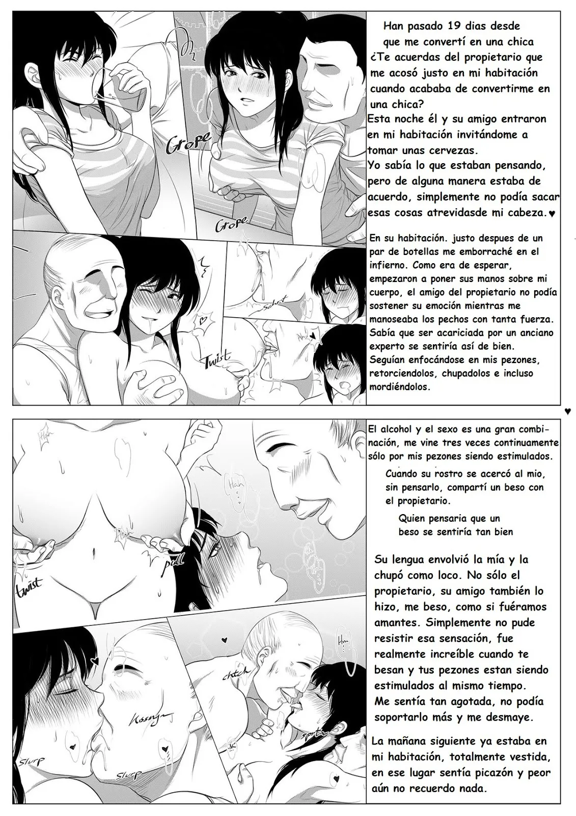 A TG Project | Page 15