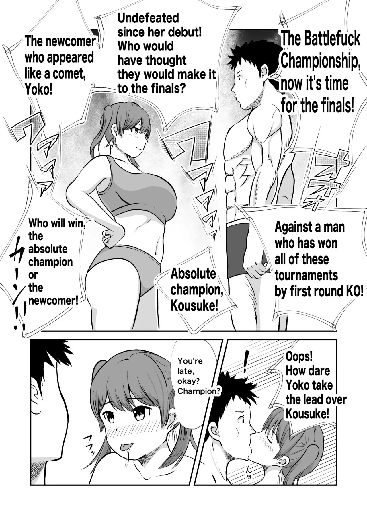 Battle Fuck Zettai Ouja, Kanojo ni Kaeriuchi ni Au. | The absolute king of battle-fucking man loses to her. | Page 2