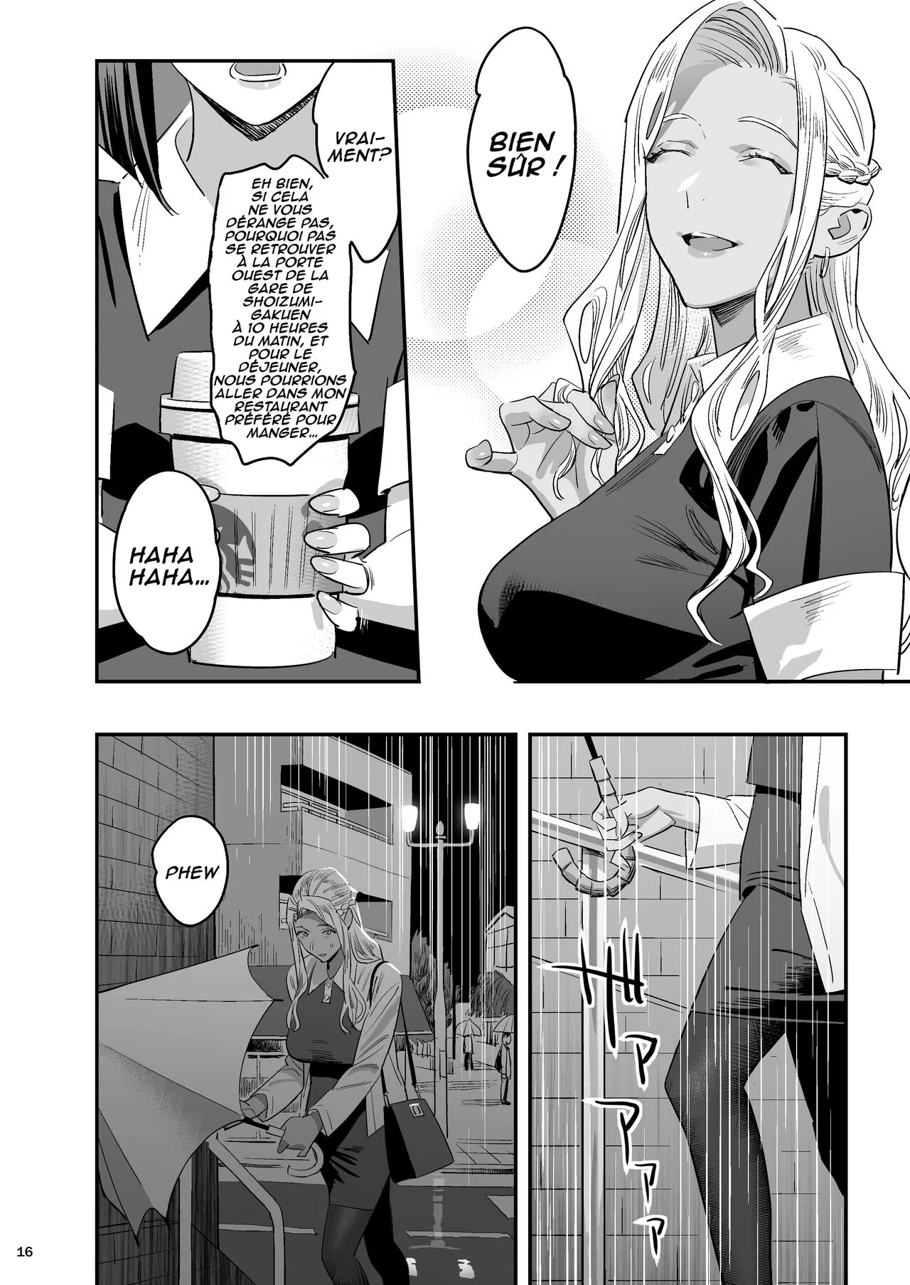 Watashi ga Saki ni Suki datta no ni Seitai. | Page 15