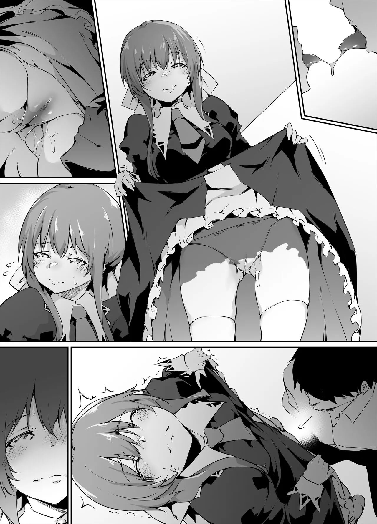 Goirai Manga Suzumi Tamao-chan | Page 2