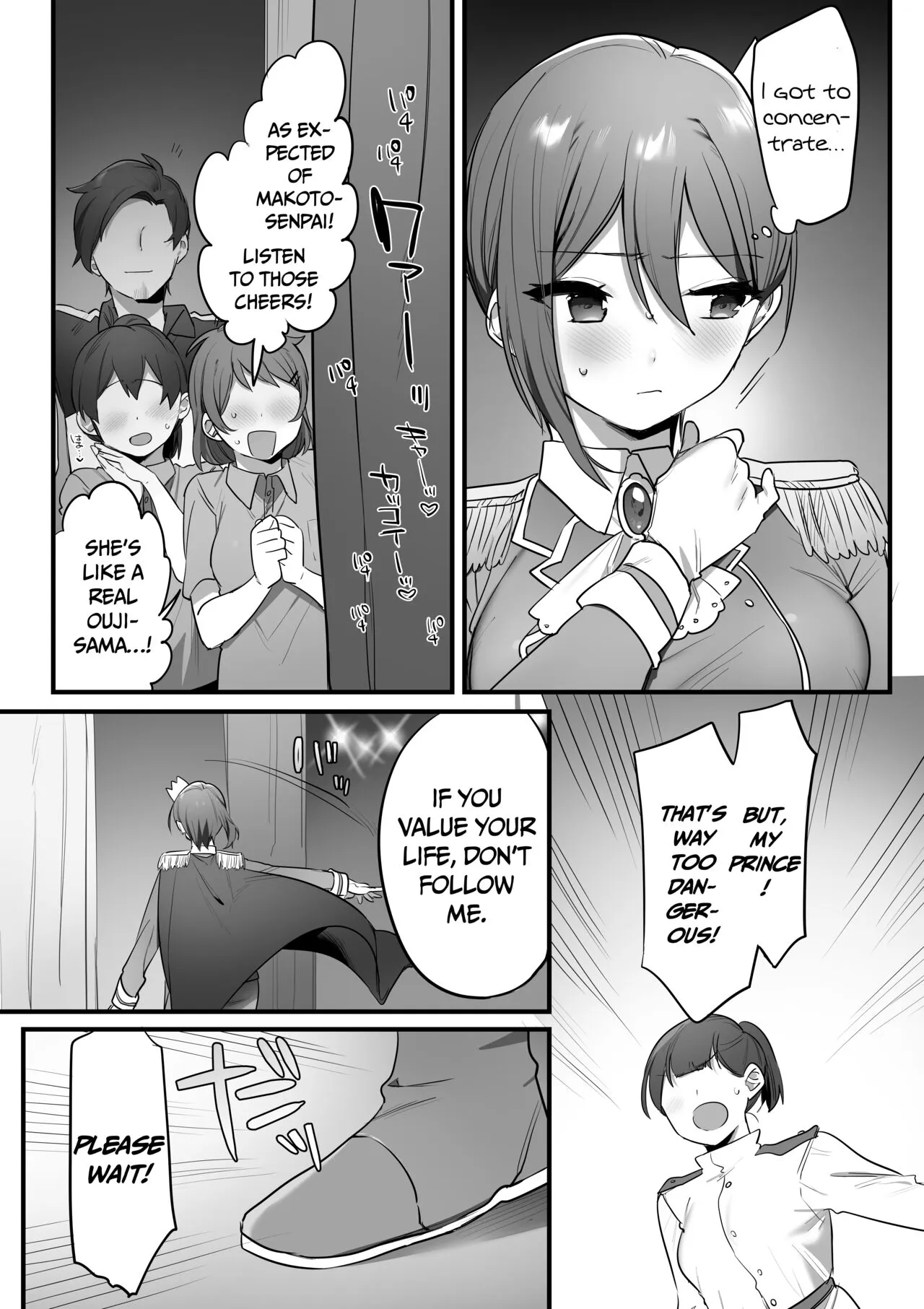 Engekibu no Ouji-sama | Prince of the Drama Club | Page 50