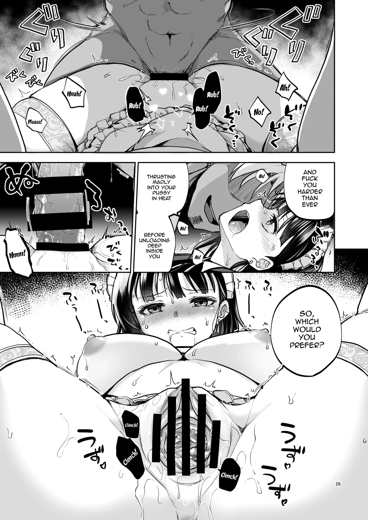 Omoide wa Yogosareru 2 ~Kokoro made Somerarete~ | Disgraced Memories 2 -Stained Down To The Heart-   | Page 28