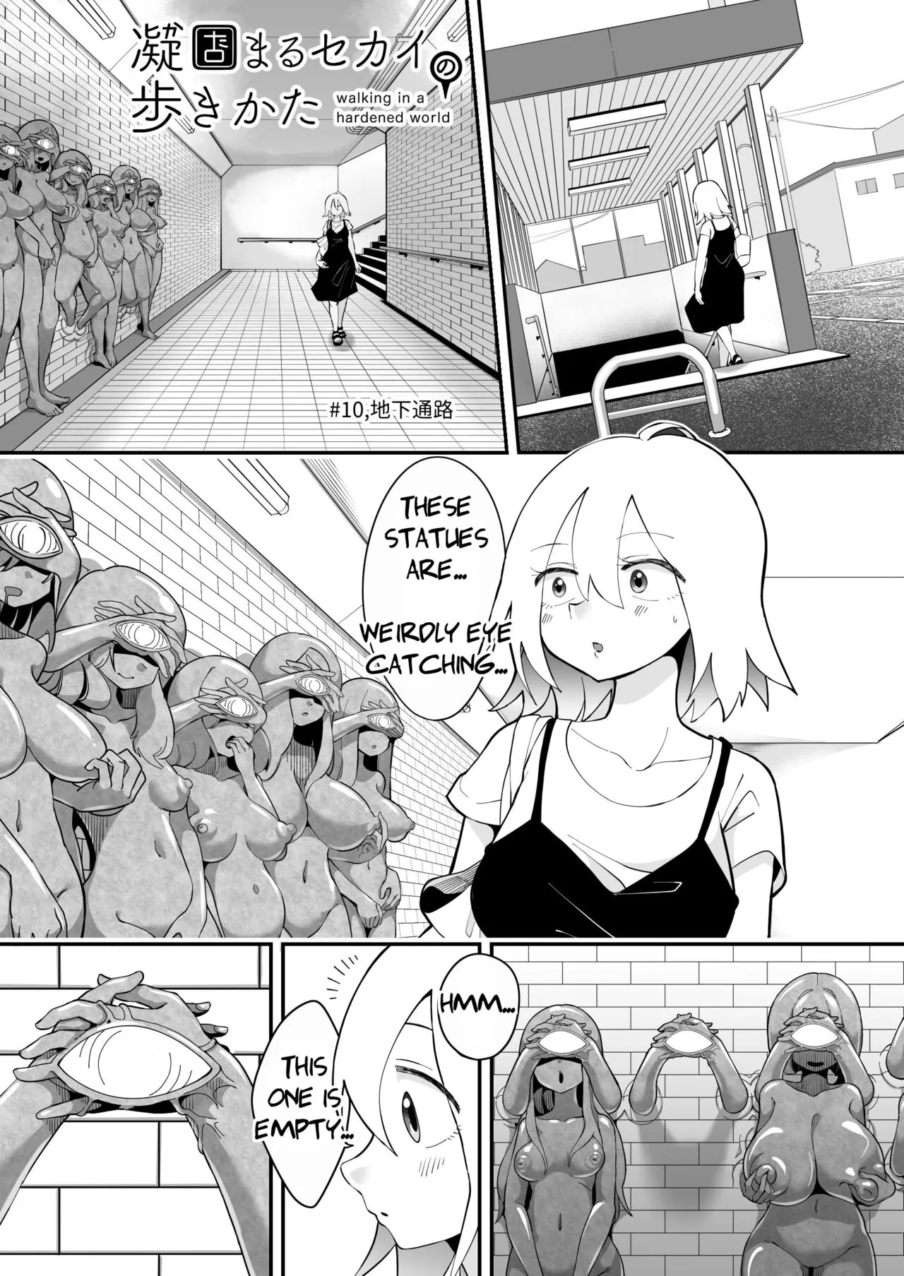 Katamaru Sekai no Arukikata - walking in a hardened world #10 | Page 2