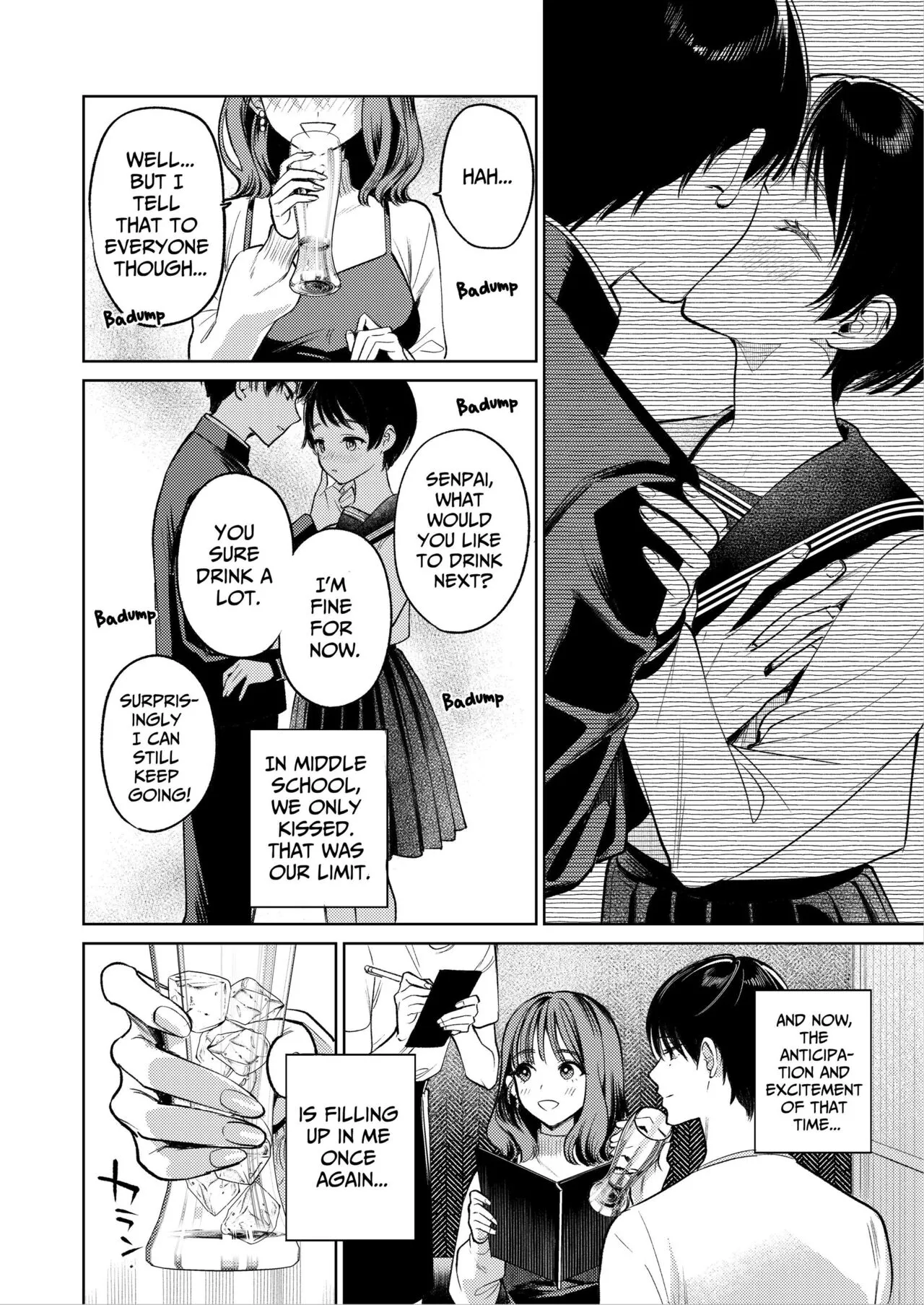 Senpai, Sonna no Shiranai desu ~Bansou shite ita Kare no Yubi wa Ima, Watashi no Naka o Midashiteru~ | Senpai, I Don't Know About That - His Fingers That Were Accompaniment are now Disturbing my Vagina | Page 21