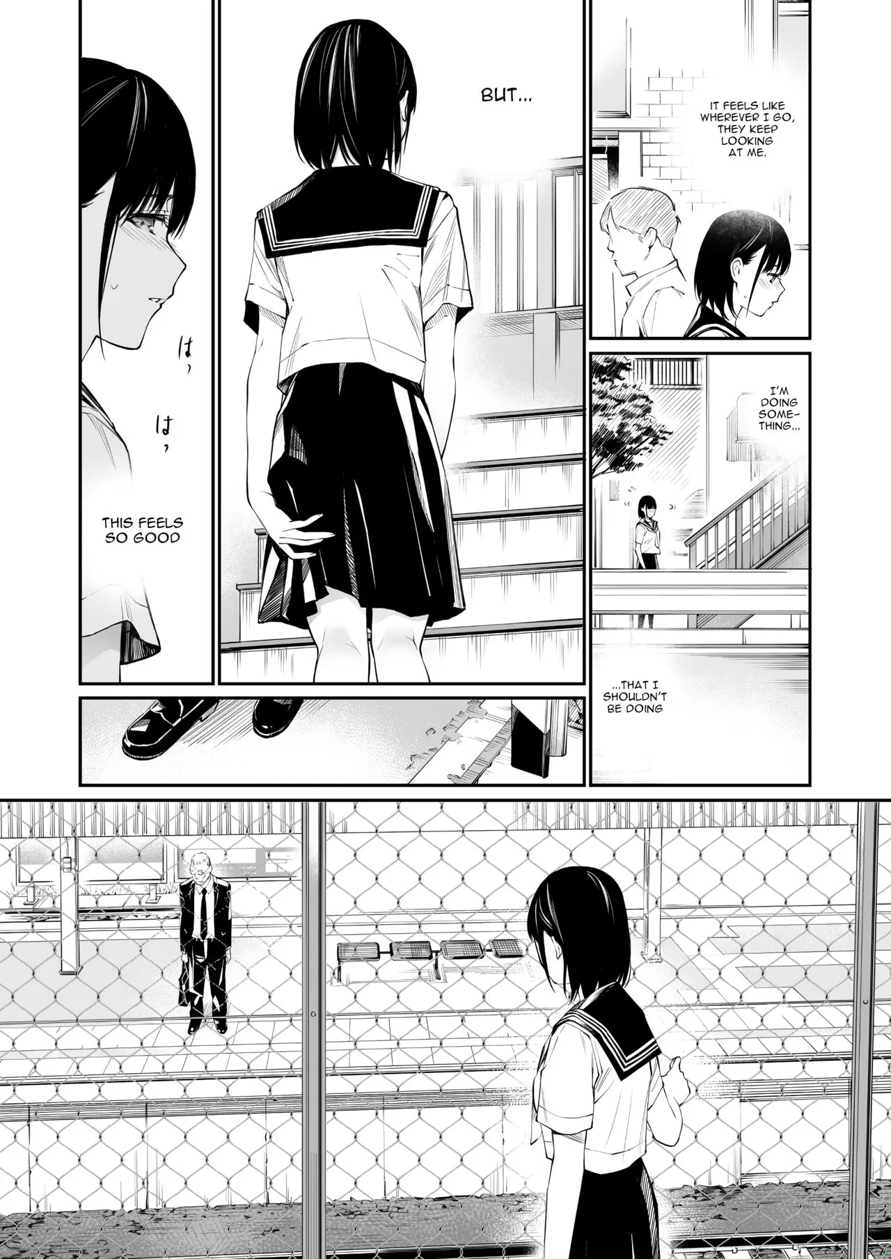 Ame no Hi wa, Honnori Chikubi | Page 16