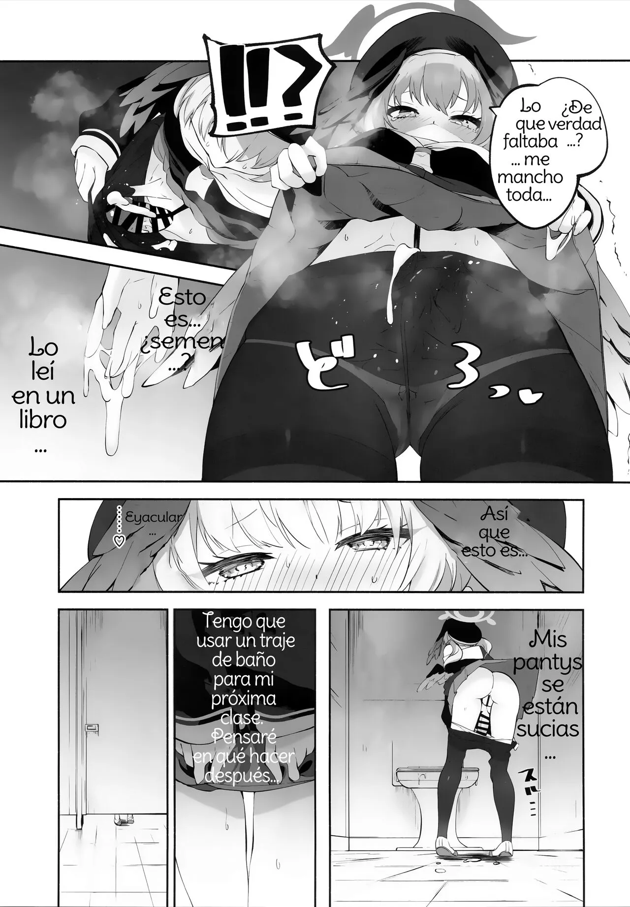 Koharu-chantte Sounanda! | Page 14