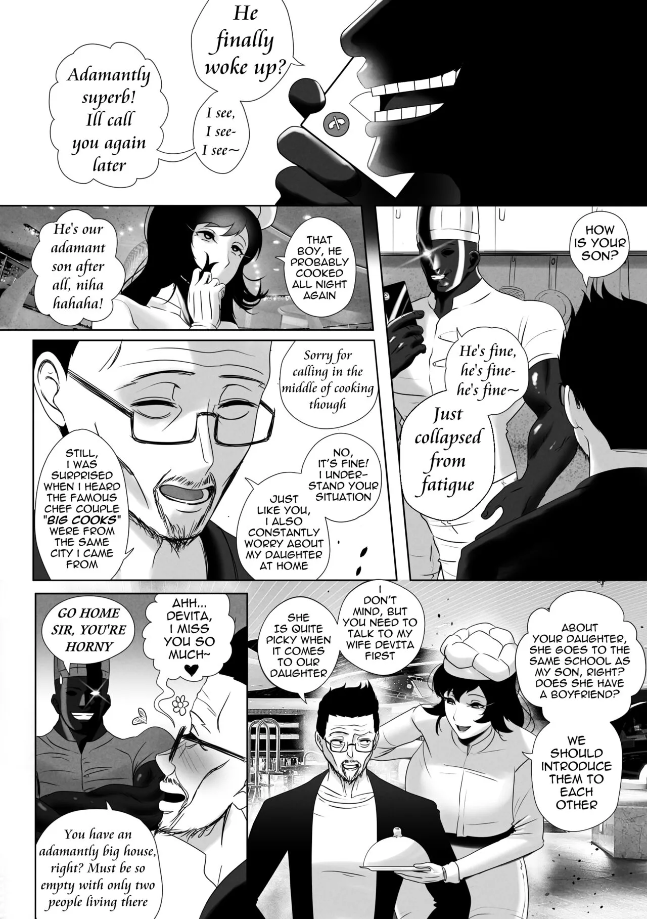 OYAOYAKODON + Extras | Page 51