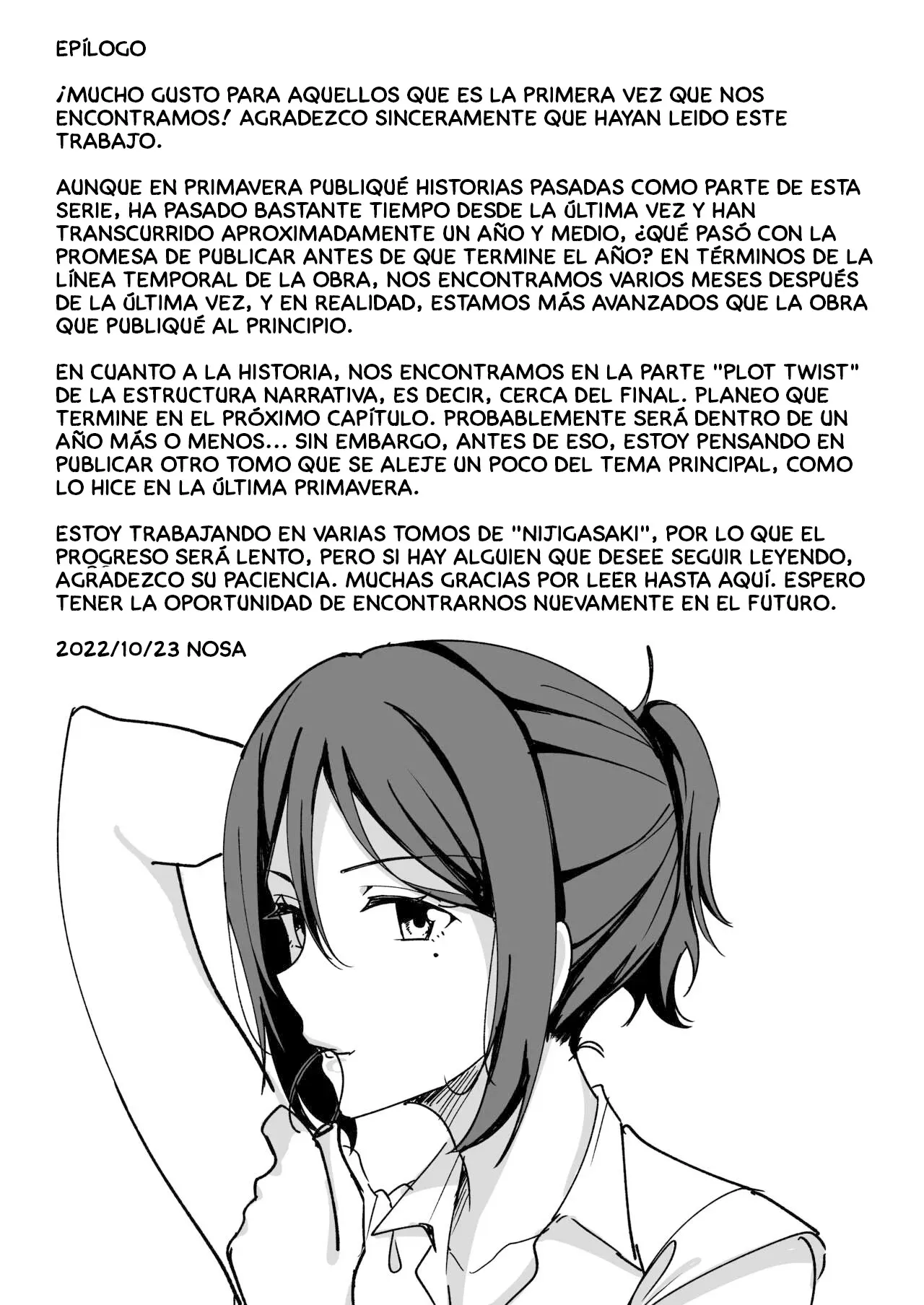 Inran Hitozuma no Uwaki Nikki "Fuufu no Shinshitsu" | Esposa insatisfecha 04 | Page 19