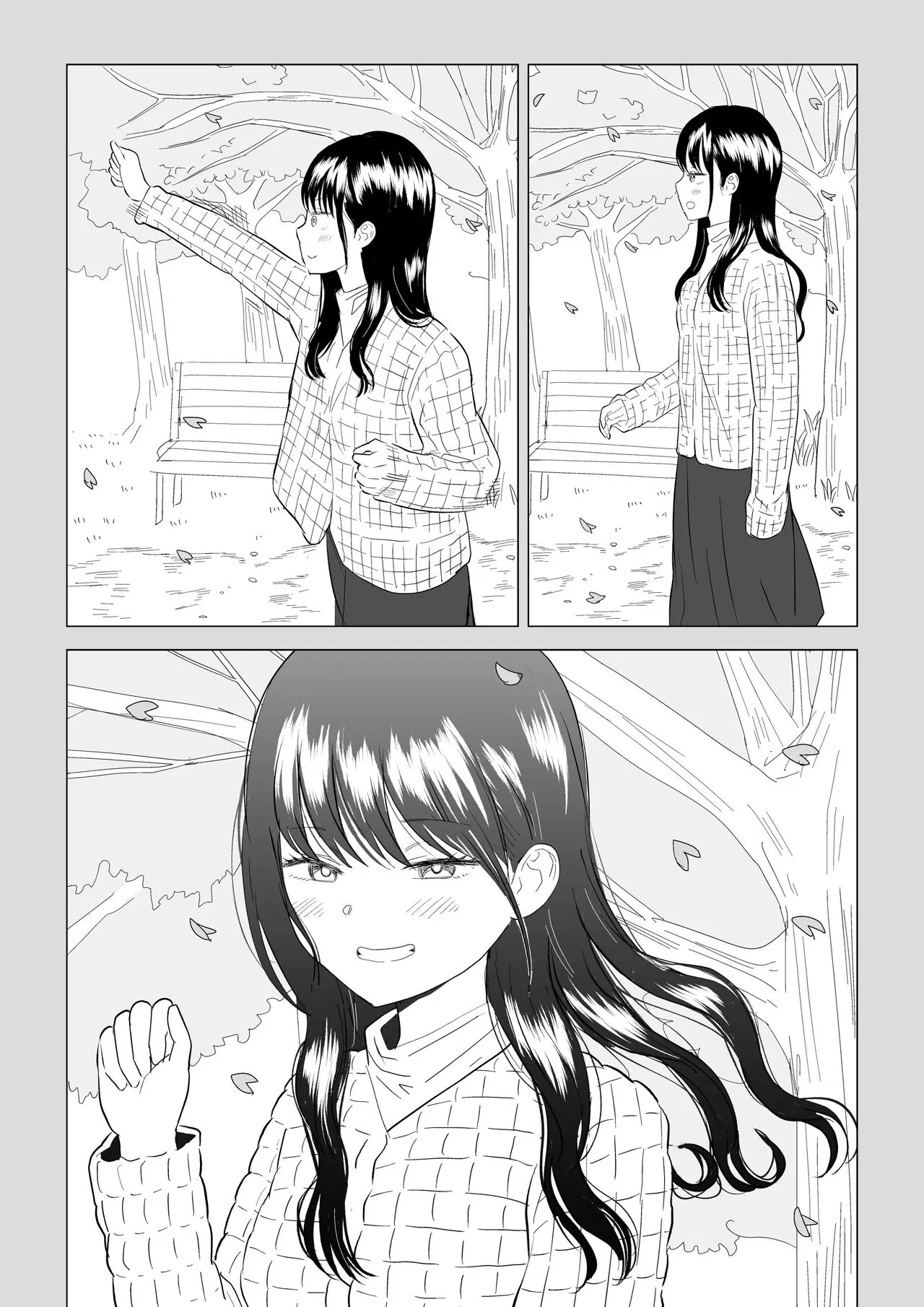 Cool-Dere JK 3 Shitsurakuen Hen │ 쿨데레 J◯3 실낙원편 | Page 46