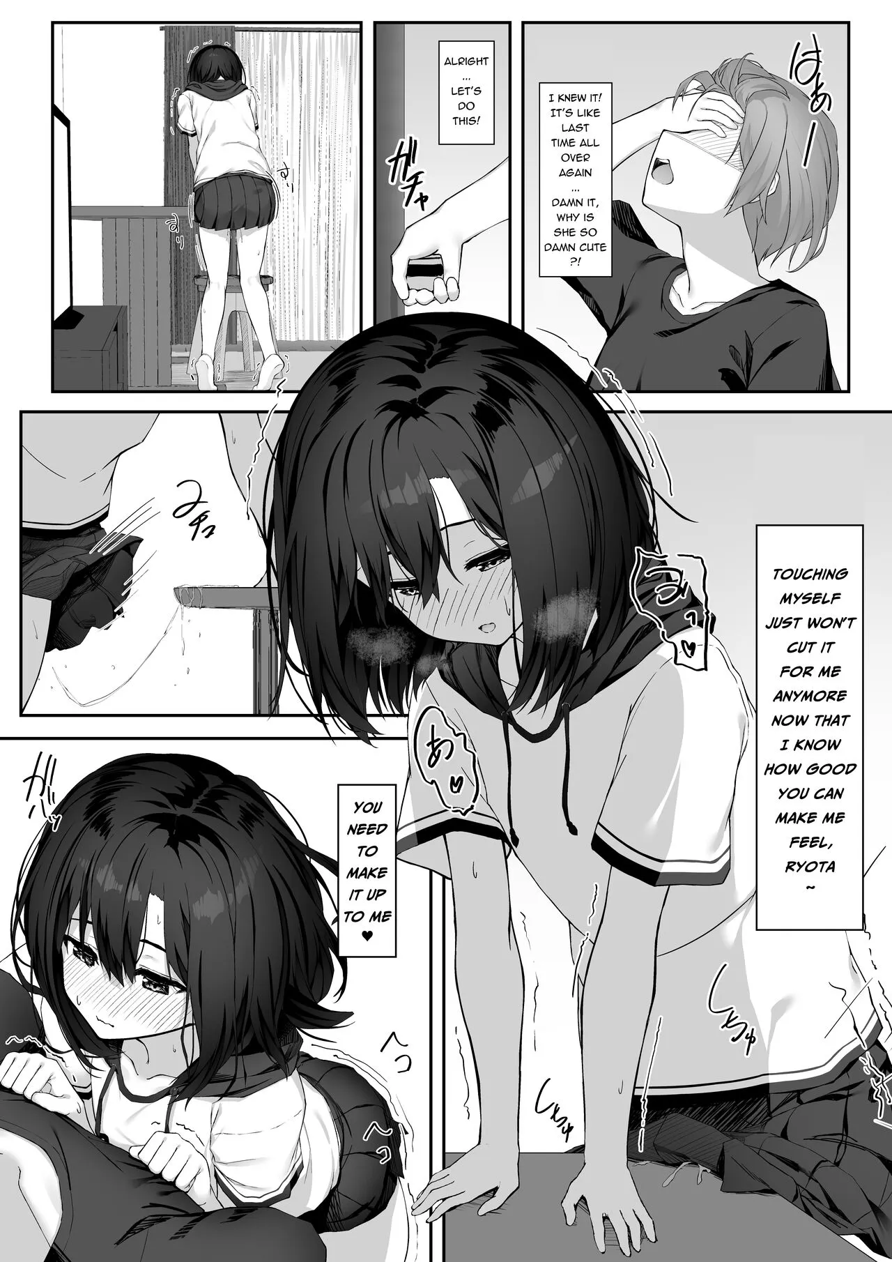 Ecchi na Kanojo to Ikimakuri Ecchi | Having Orgasm-Filled Sex With A Pervy Girl | Page 7