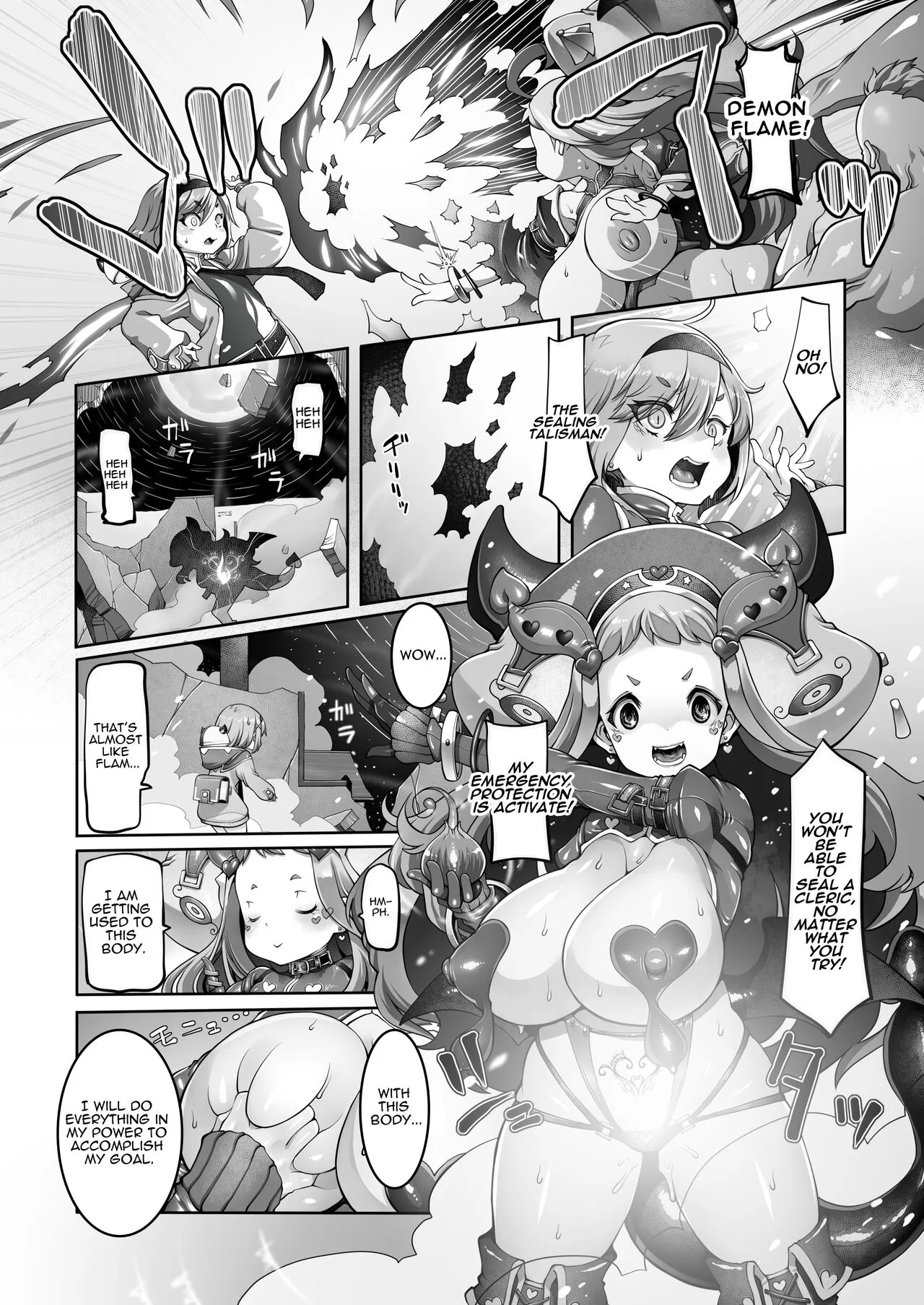 Mareinu Oukoku no Midarana Nichijou | Indecent Days of the Mareinu Kingdom | Page 147