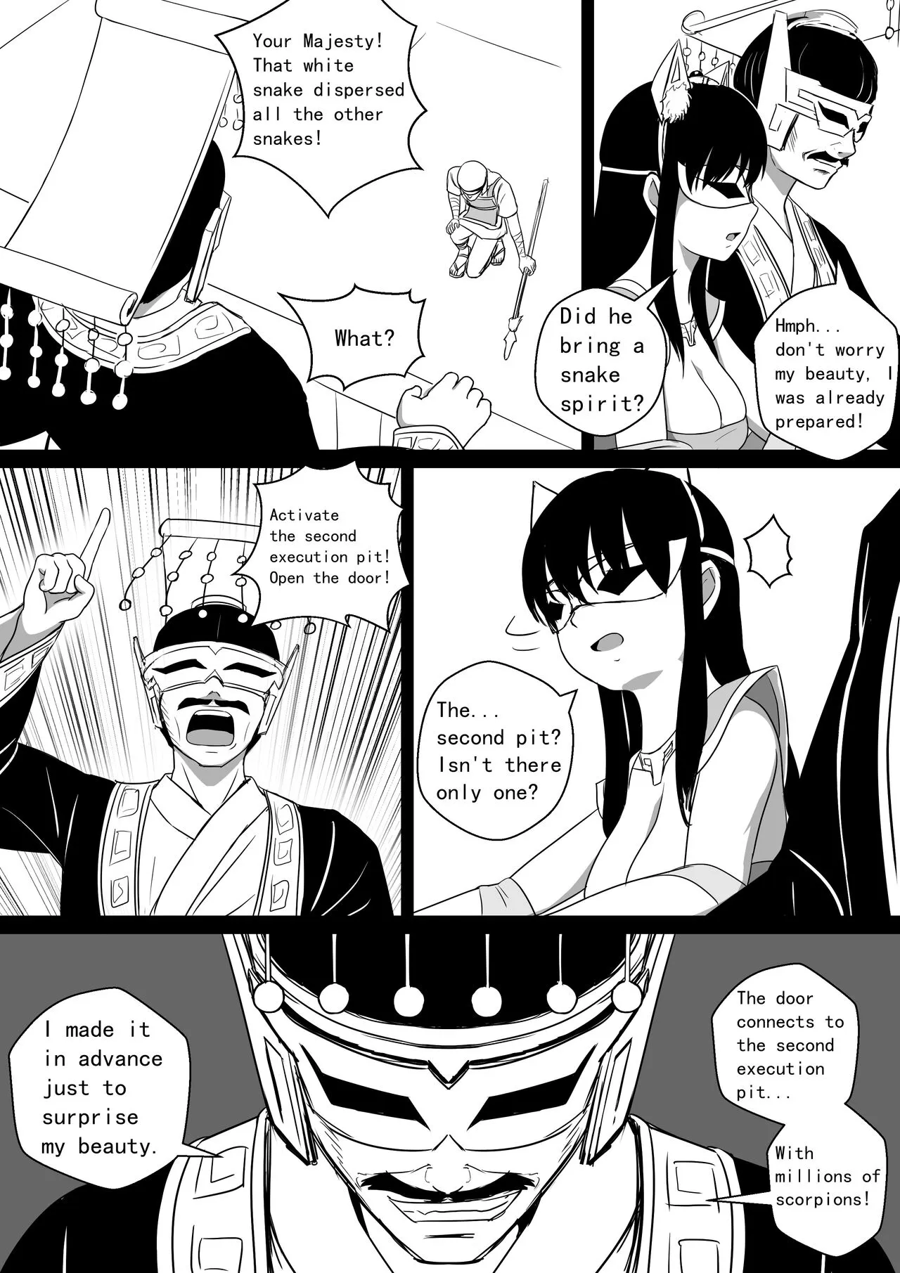 Monstergirl song 3 | Page 5