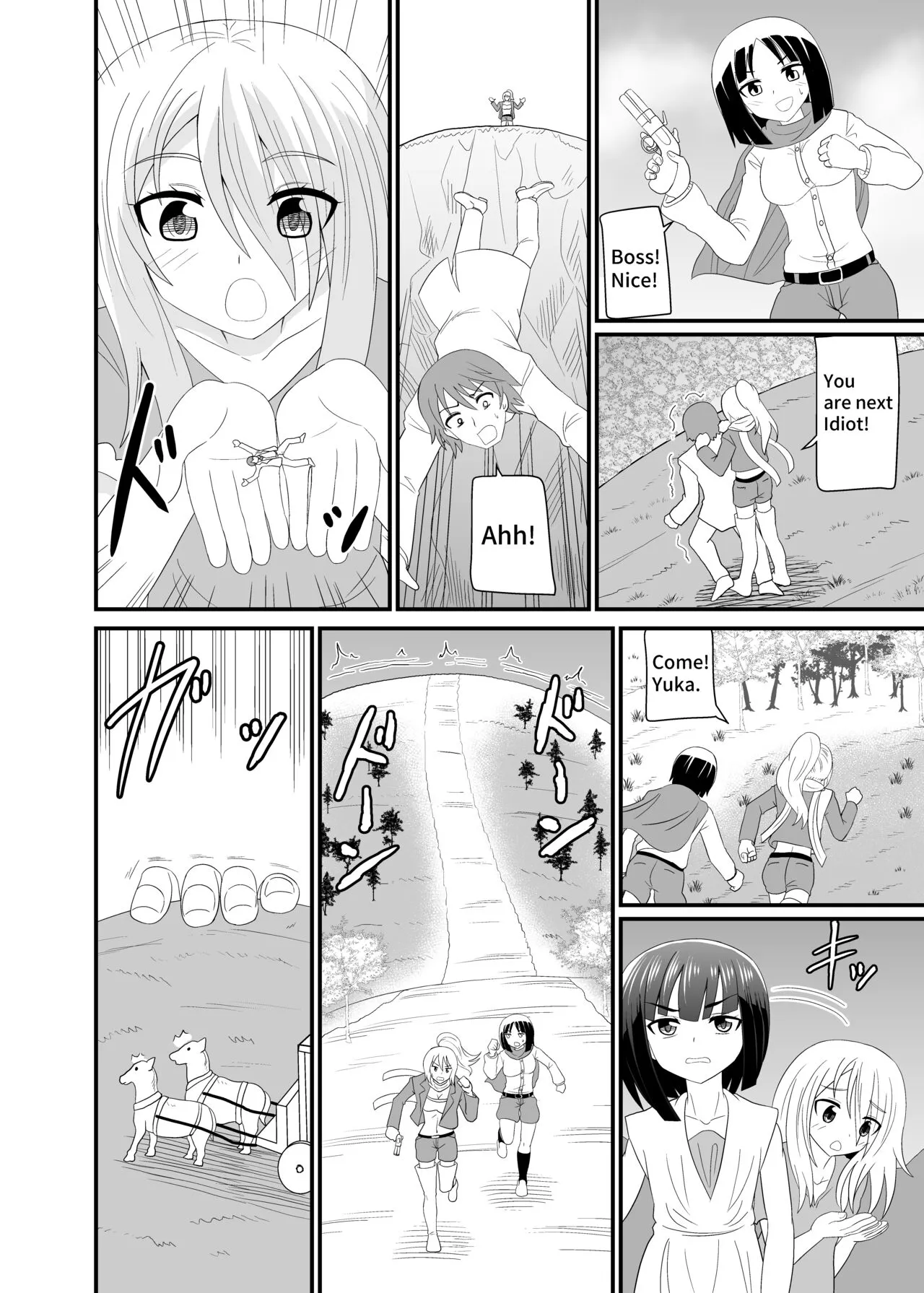 The Executioner and the Giant Girl 2 - | Page 13