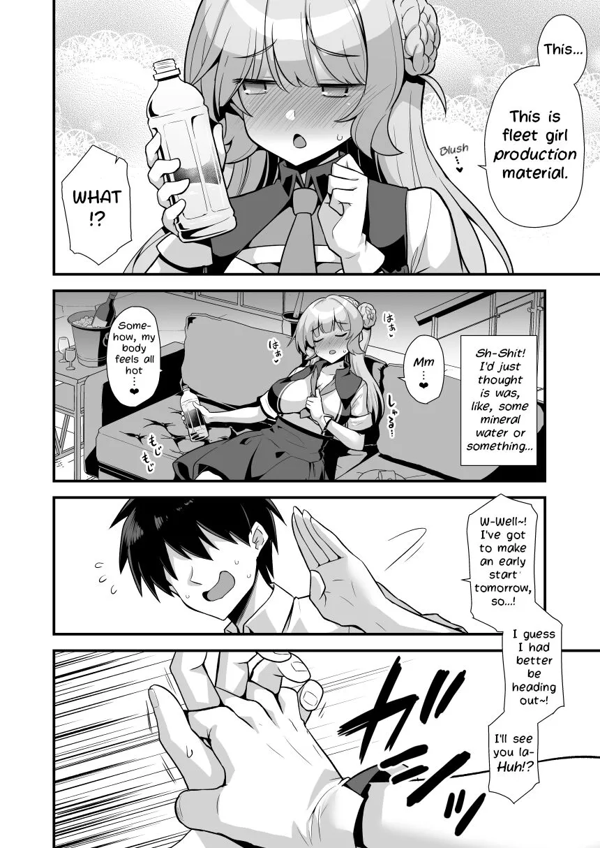 Ranger-chan to Yoidore Lightning Marriage | Lightning Marriage with Ranger-chan | Page 8