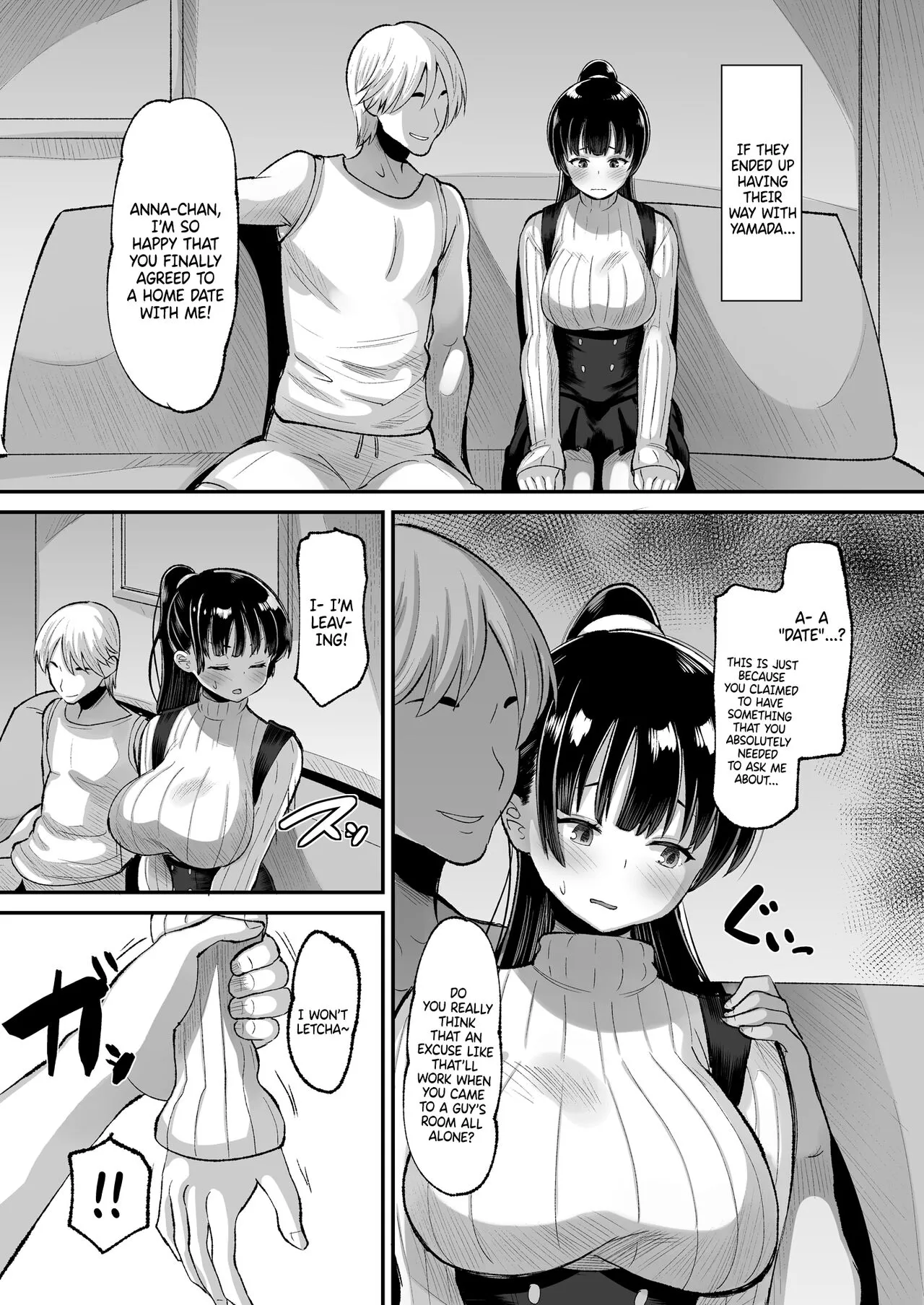 Yamada wa Sonna Koto Shinai | Yamada Would Never Do Something Like That    | Page 13