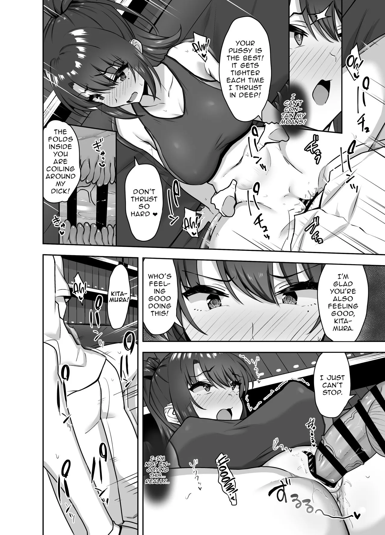 Bukatsu-go wa Seishori gakari ‐Kanojo no Hajimete wa Boku no Mono‐ | After Club Activities: Sexual Relief Duties -Her first time is mine- | Page 34