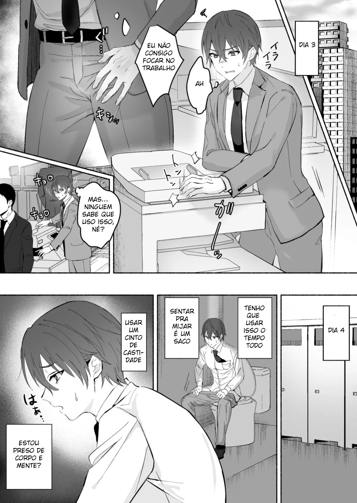 Chikubi Shuuchuu Jirashi Seme | Concentrated Nipple Teasing | Page 12