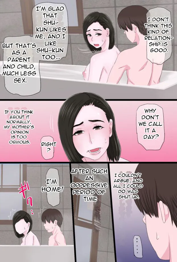 Seijun de Yasashii Okaa-san wa Suki desu ka 3 - Do you love your pure and gentle mother? 3 | Page 22