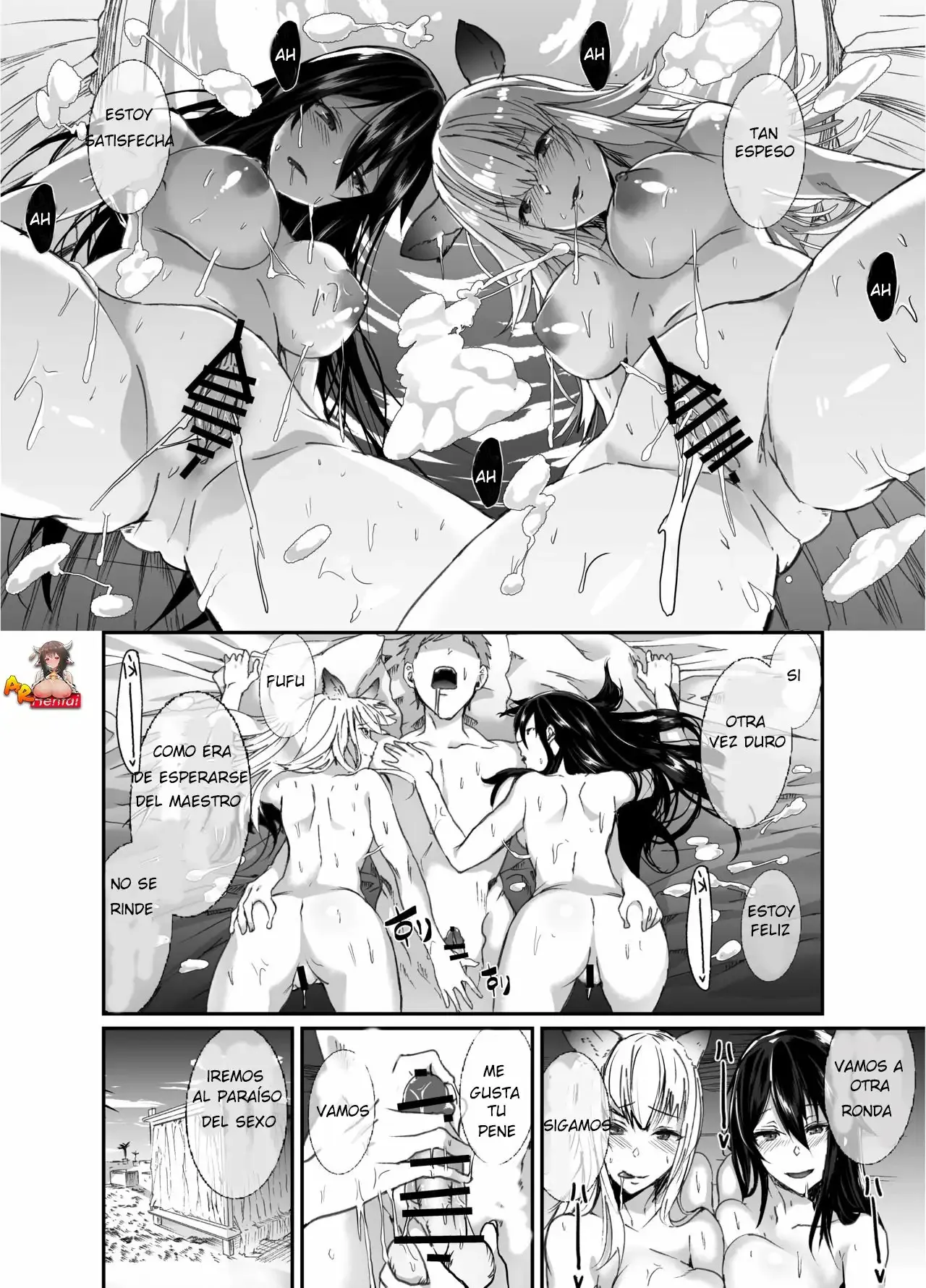 Mizugi Rosetta to Metera ni Semerare H Sareru | Page 21