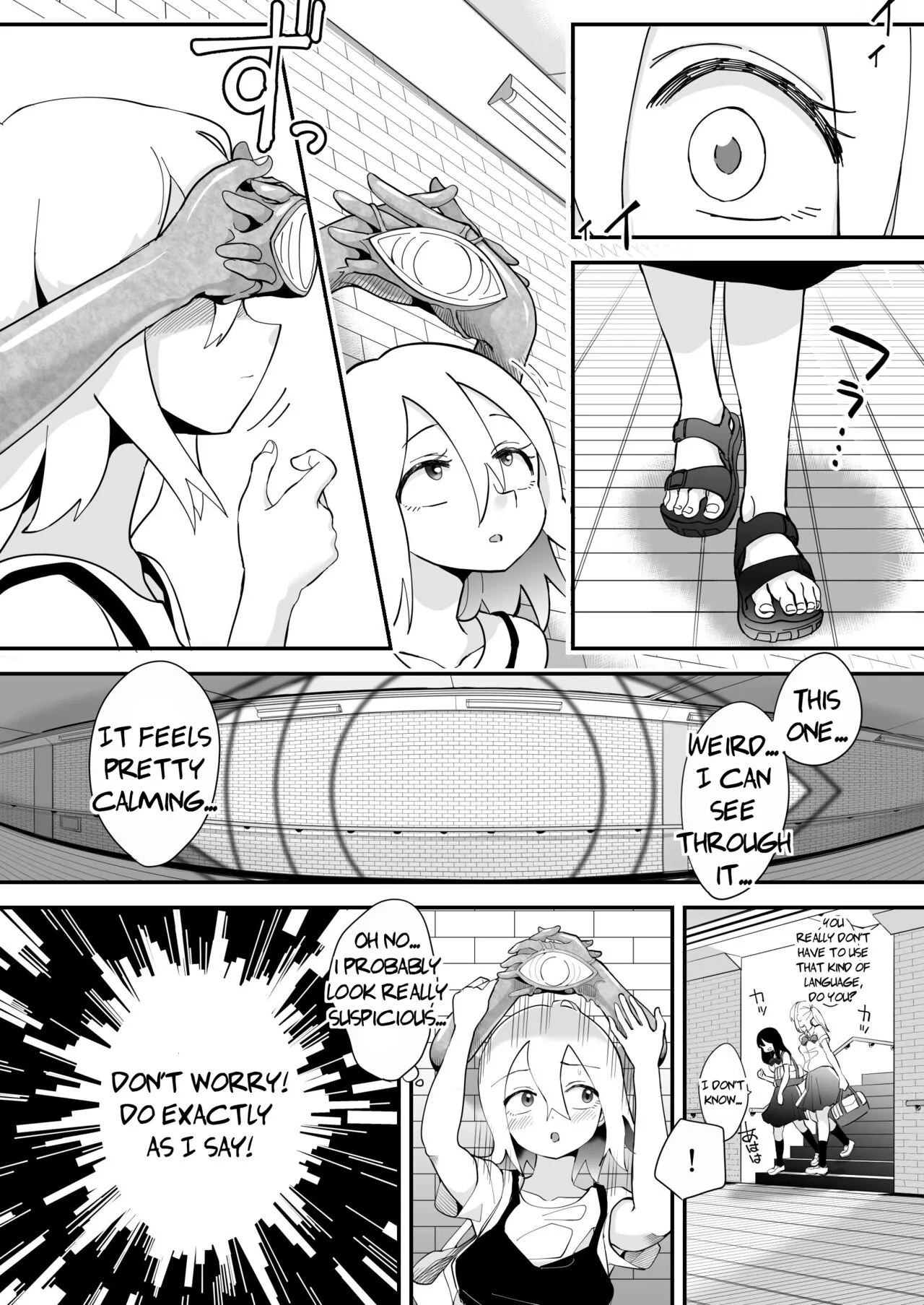 Katamaru Sekai no Arukikata - walking in a hardened world #10 | Page 3