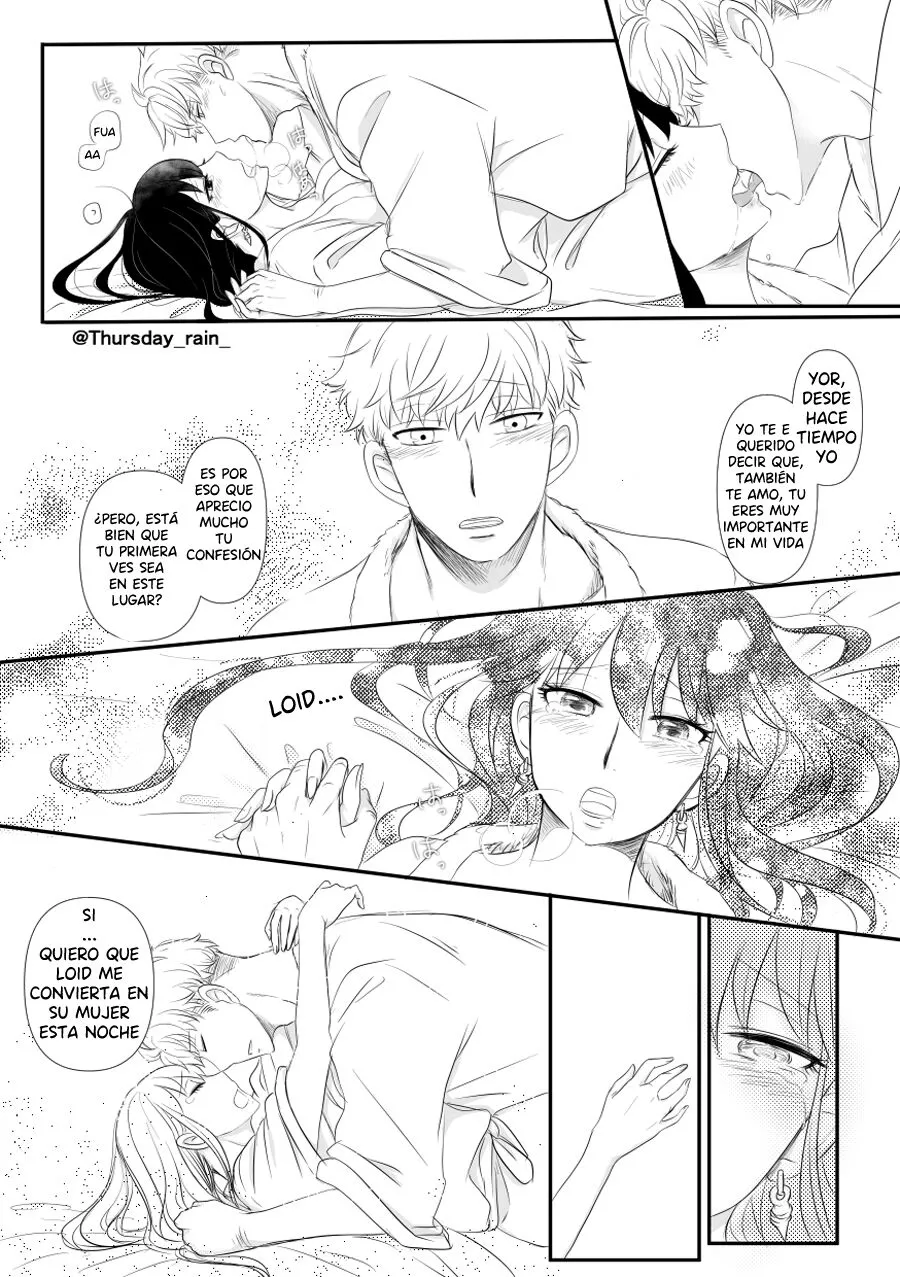 Koto no Okori wa | Como Fue Que Paso | Page 20