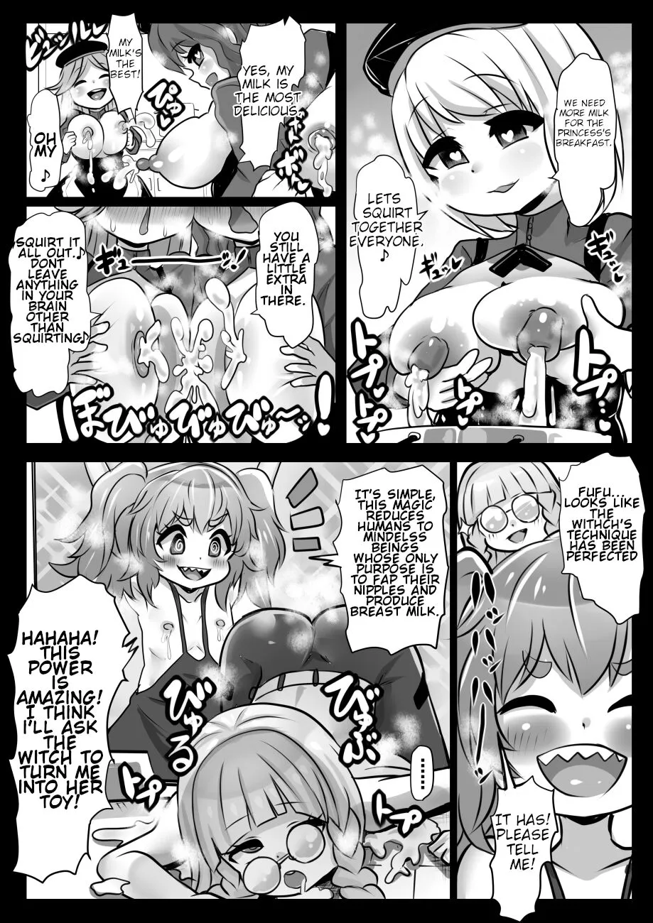 Majo to Royal Chikubi Hime | The Witch and the Royal Nipple Princess | Page 38