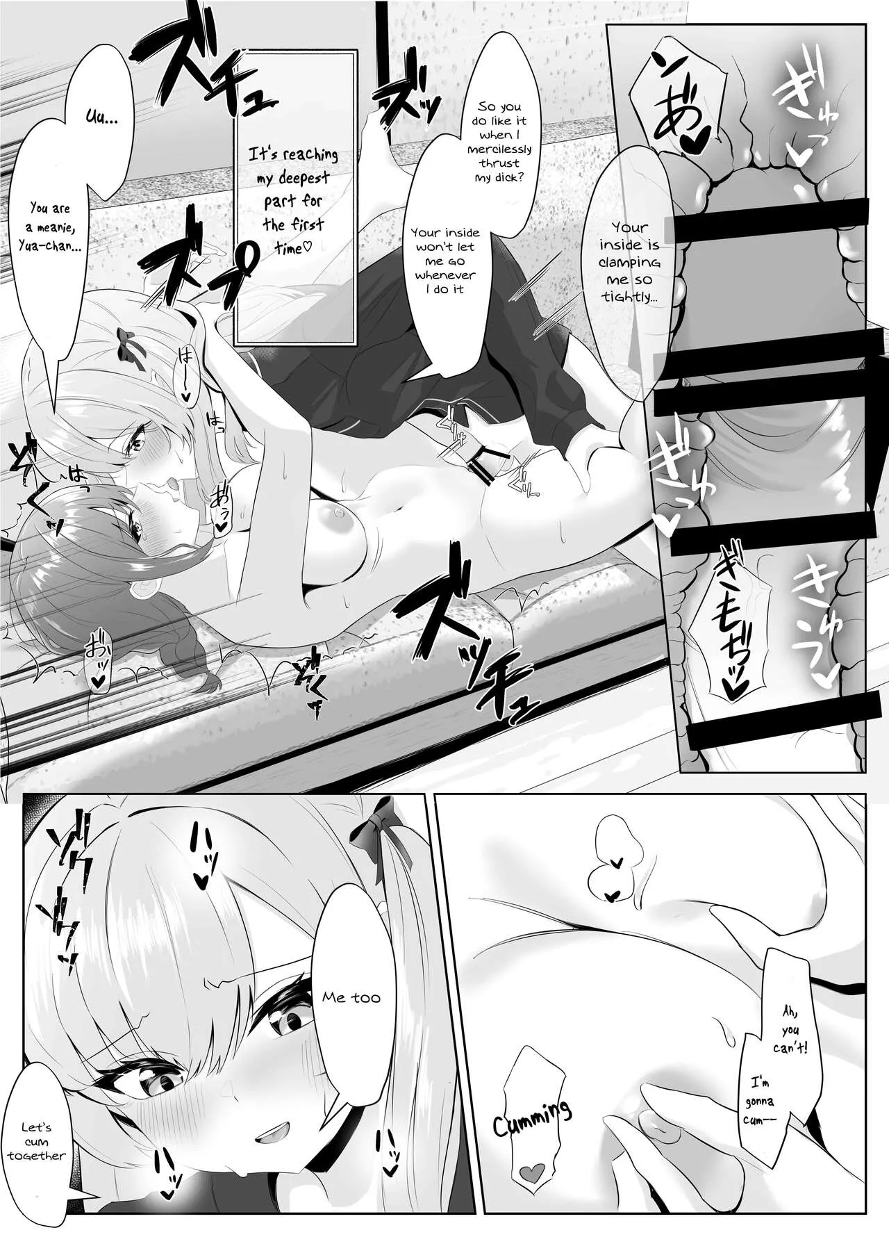 Nonke datta Kanojo ga Futanari Shinyuu ni NTR made | My Girlfriend and Her Best Friend Who NTR'd Me | Page 42