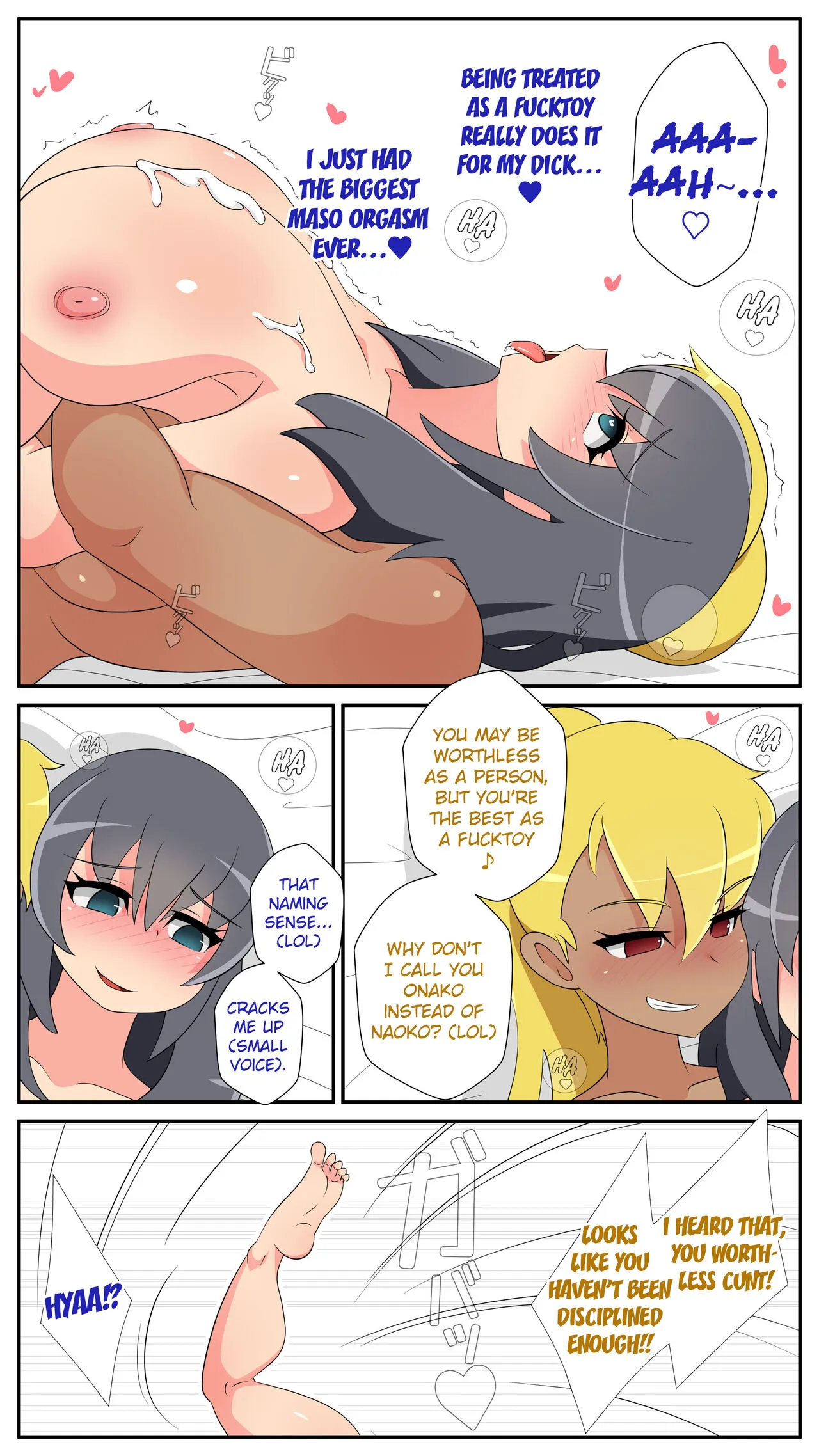 Futanari Matching Service 4 | Page 33