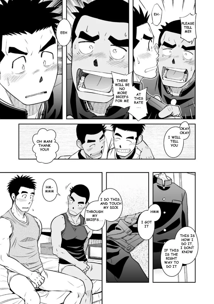 Nantoka Danshi Vol. 3 Brief Danshi Hen | Page 16