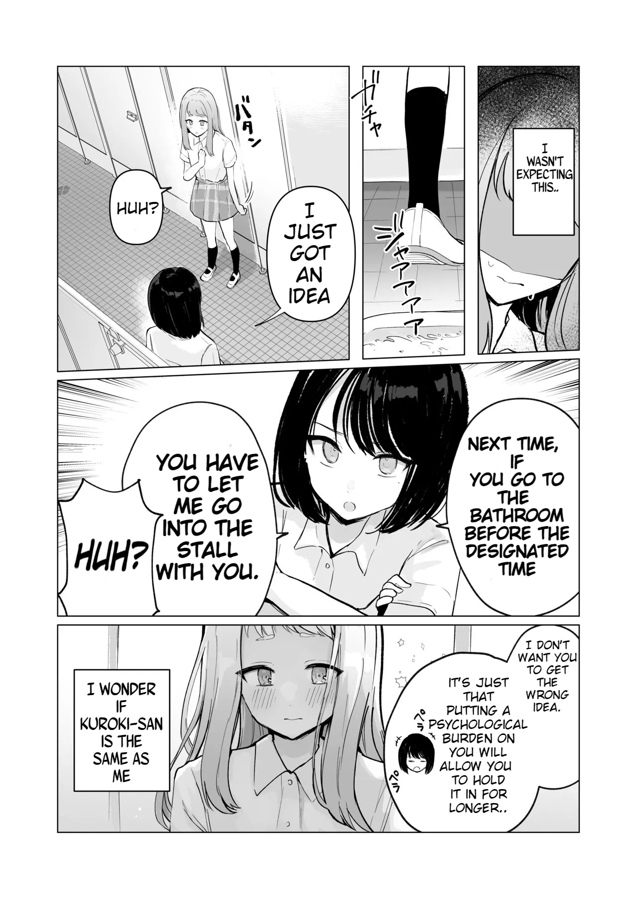 Mada Gaman Dekiru yo ne? + Tanpen 3 Sakuhin | Page 38