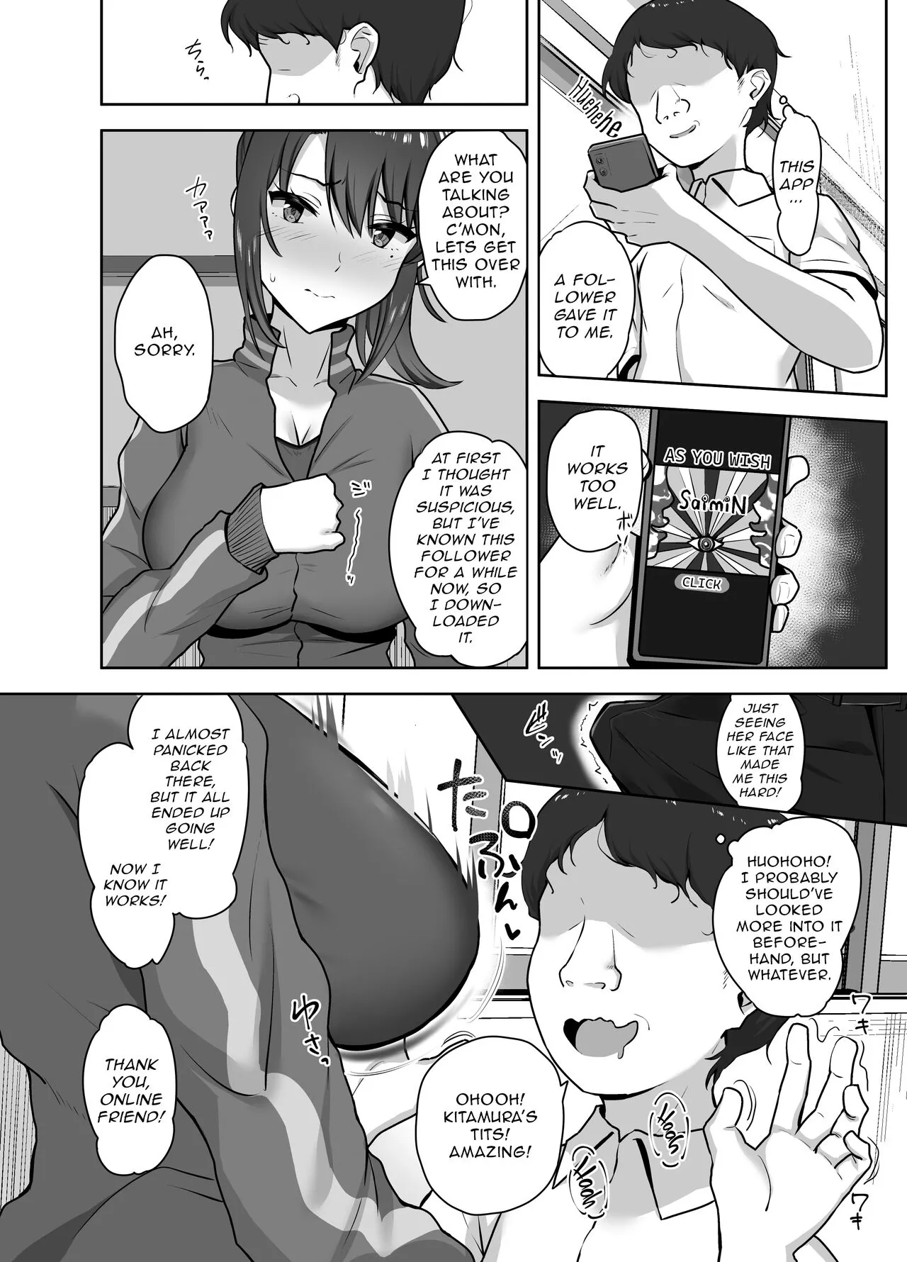 Bukatsu-go wa Seishori gakari ‐Kanojo no Hajimete wa Boku no Mono‐ | After Club Activities: Sexual Relief Duties -Her first time is mine- | Page 10