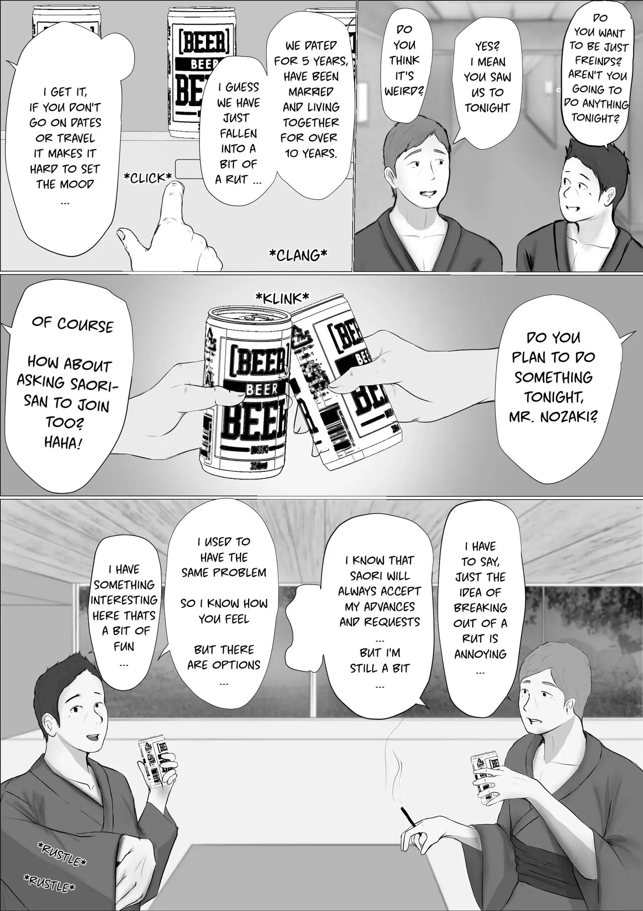 Swapping Story | Koukan Monogatari | Page 25