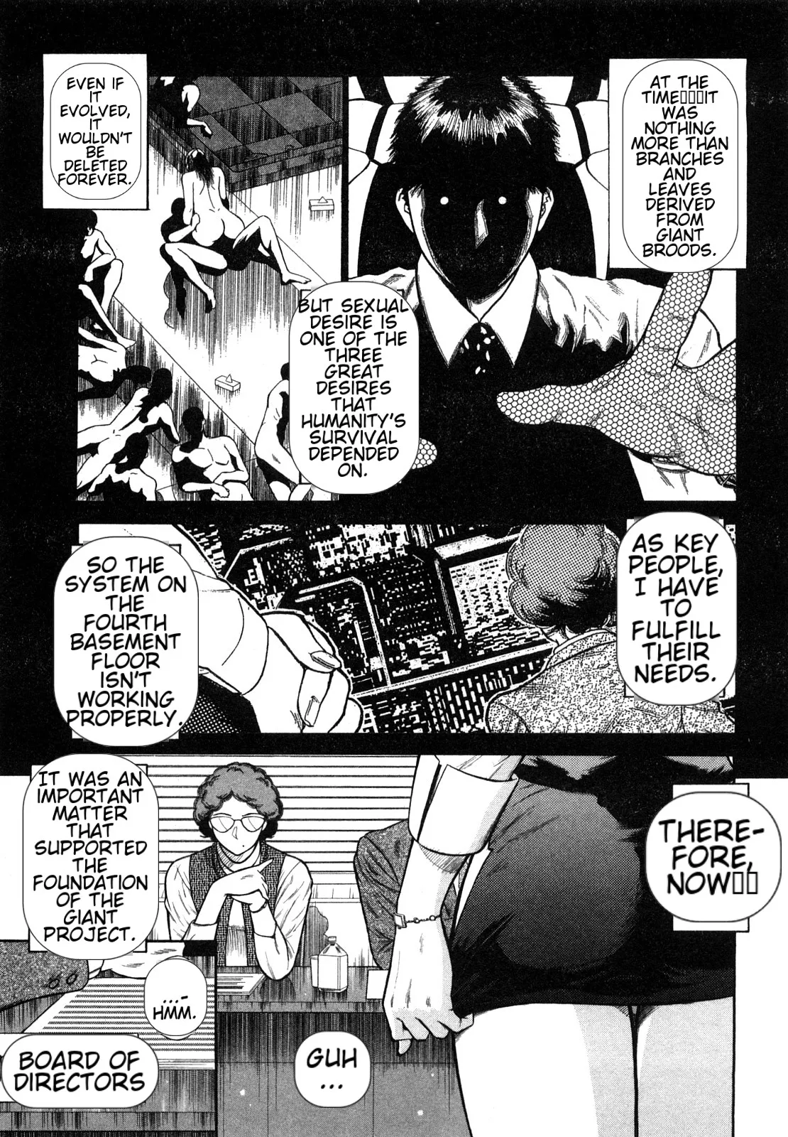 Datenshi no Yuuwaku -Office Angel Project- 2 English | Page 91