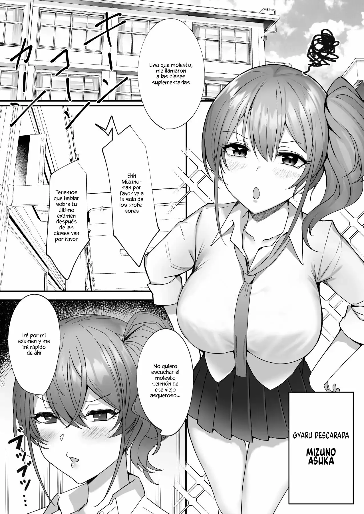 Wakarase ~Namaiki Bakunyuu Gal ni Tanetsuke Choukyou Hoshuu Hen~ | Clases de recuperacion e impregnacion para una gyaru insolente con enormes pechos | Page 3