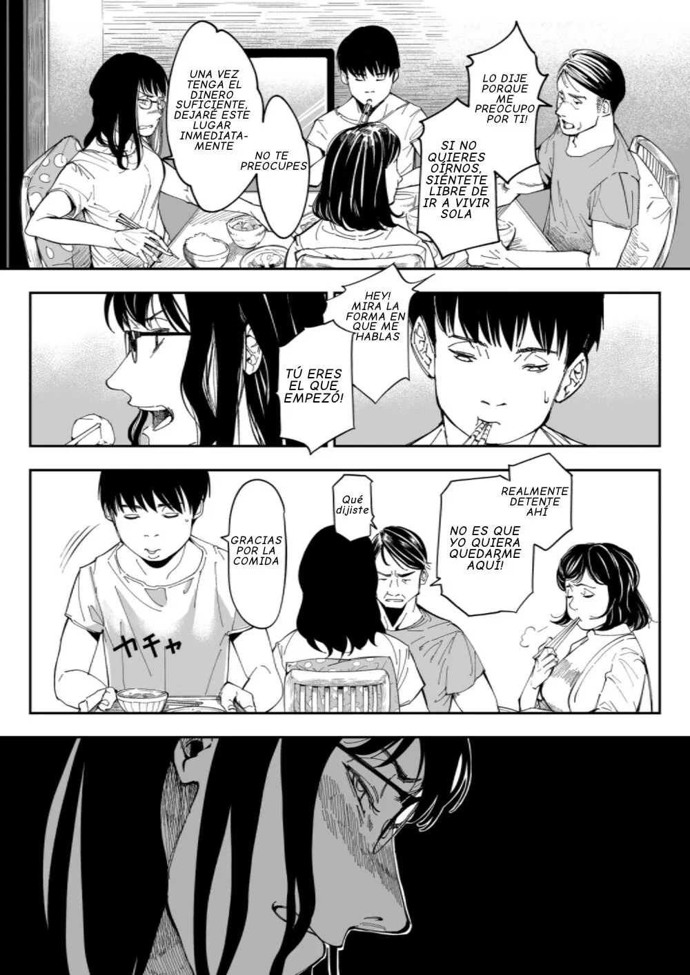 Aneki no Ero Aka Mitsuketara | Page 5