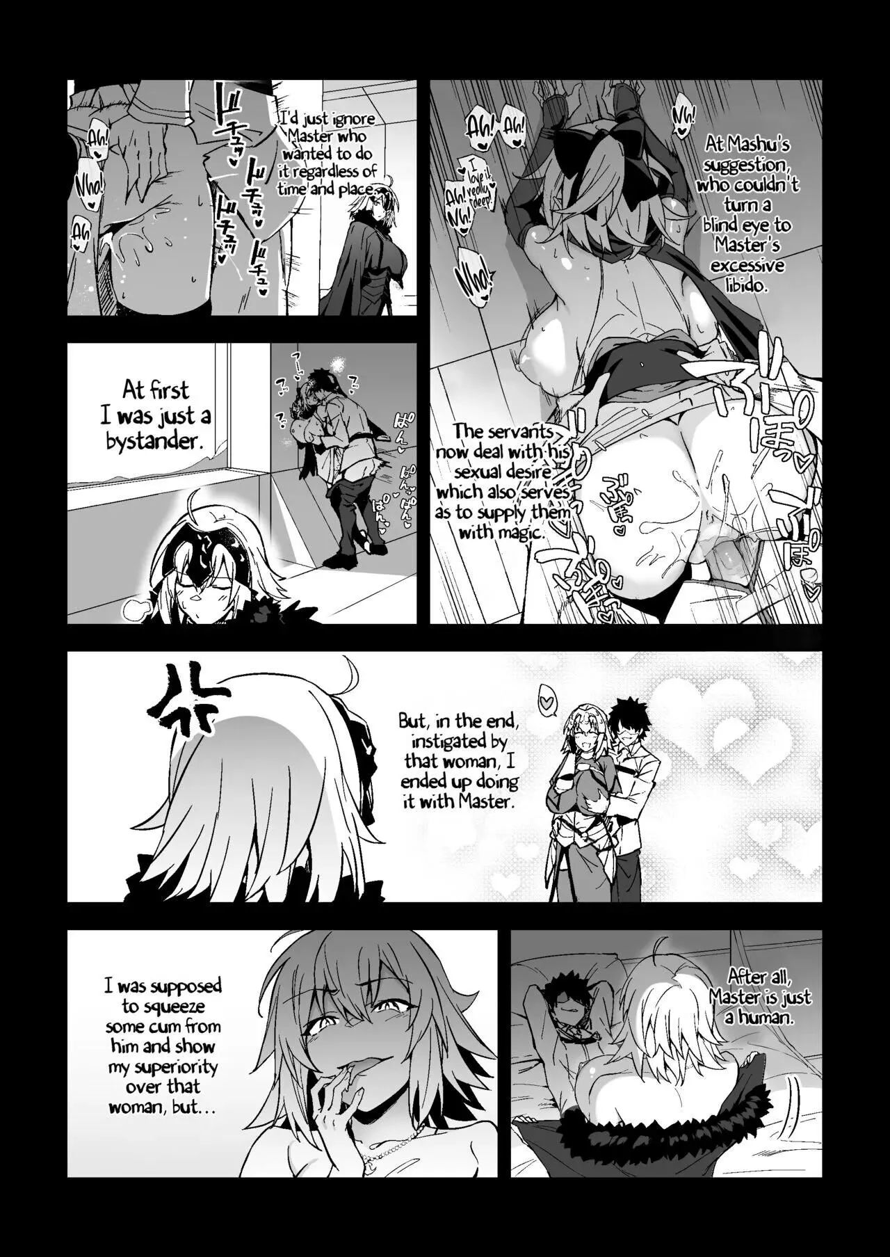 Jeanne Alter, Kairaku ni Oboreru Jeanne Alter, Drowning in Pleasure | Page 5