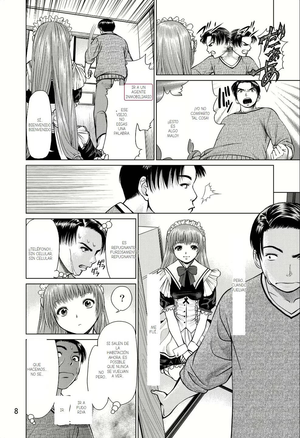 Ookami no Esa -Yoru Gohan- | Page 8