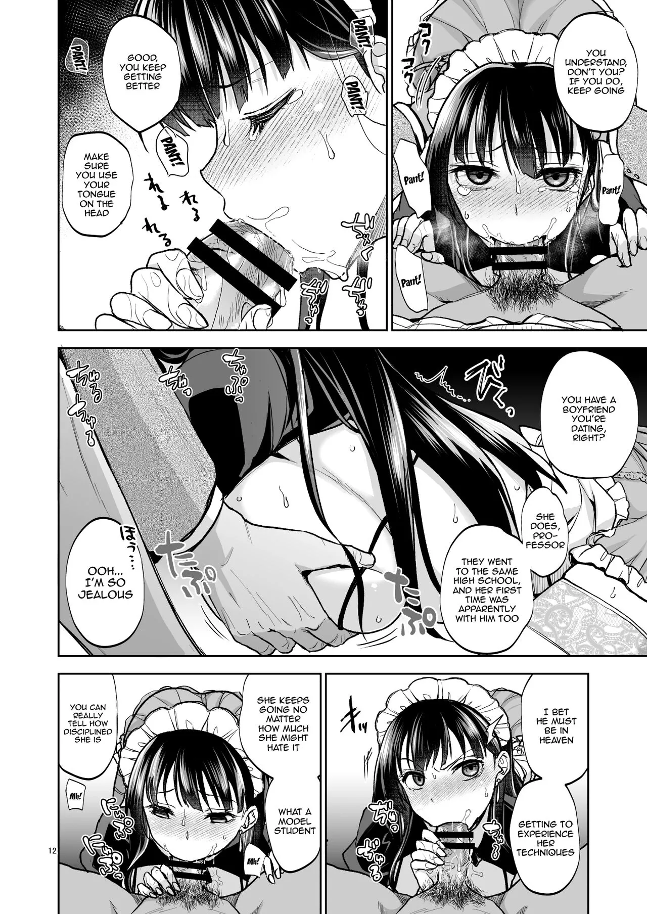 Omoide wa Yogosareru 2 ~Kokoro made Somerarete~ | Disgraced Memories 2 -Stained Down To The Heart-   | Page 11