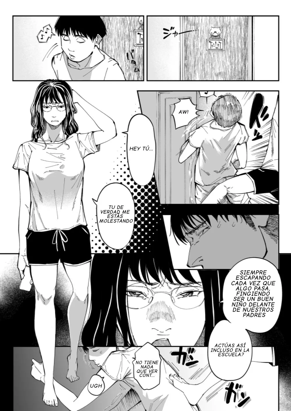 Aneki no Ero Aka Mitsuketara | Page 6