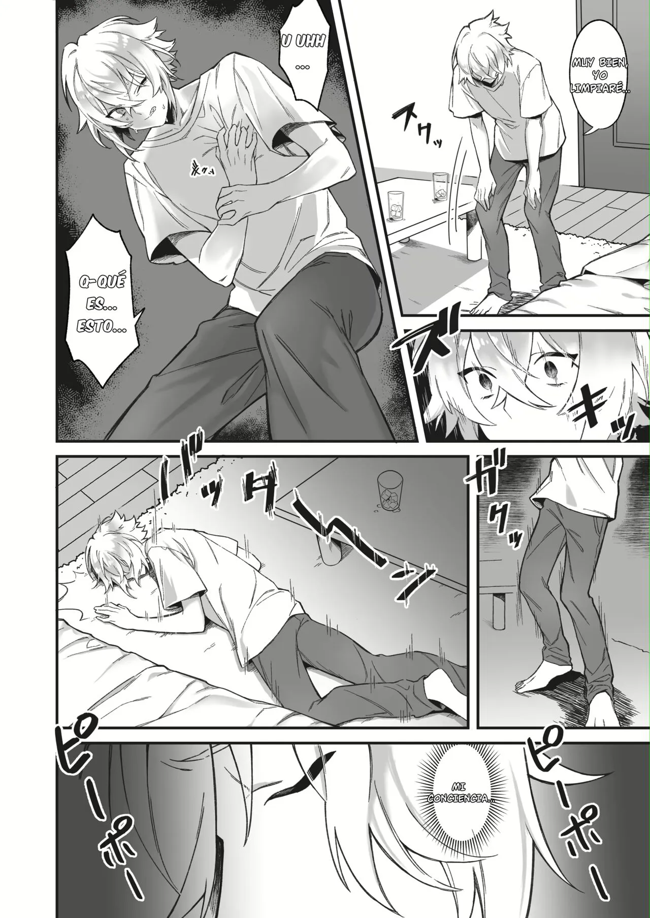 Onna ni Natta Ore to Kaonajimi to no Kankei ga Kawaru Toki | Page 3