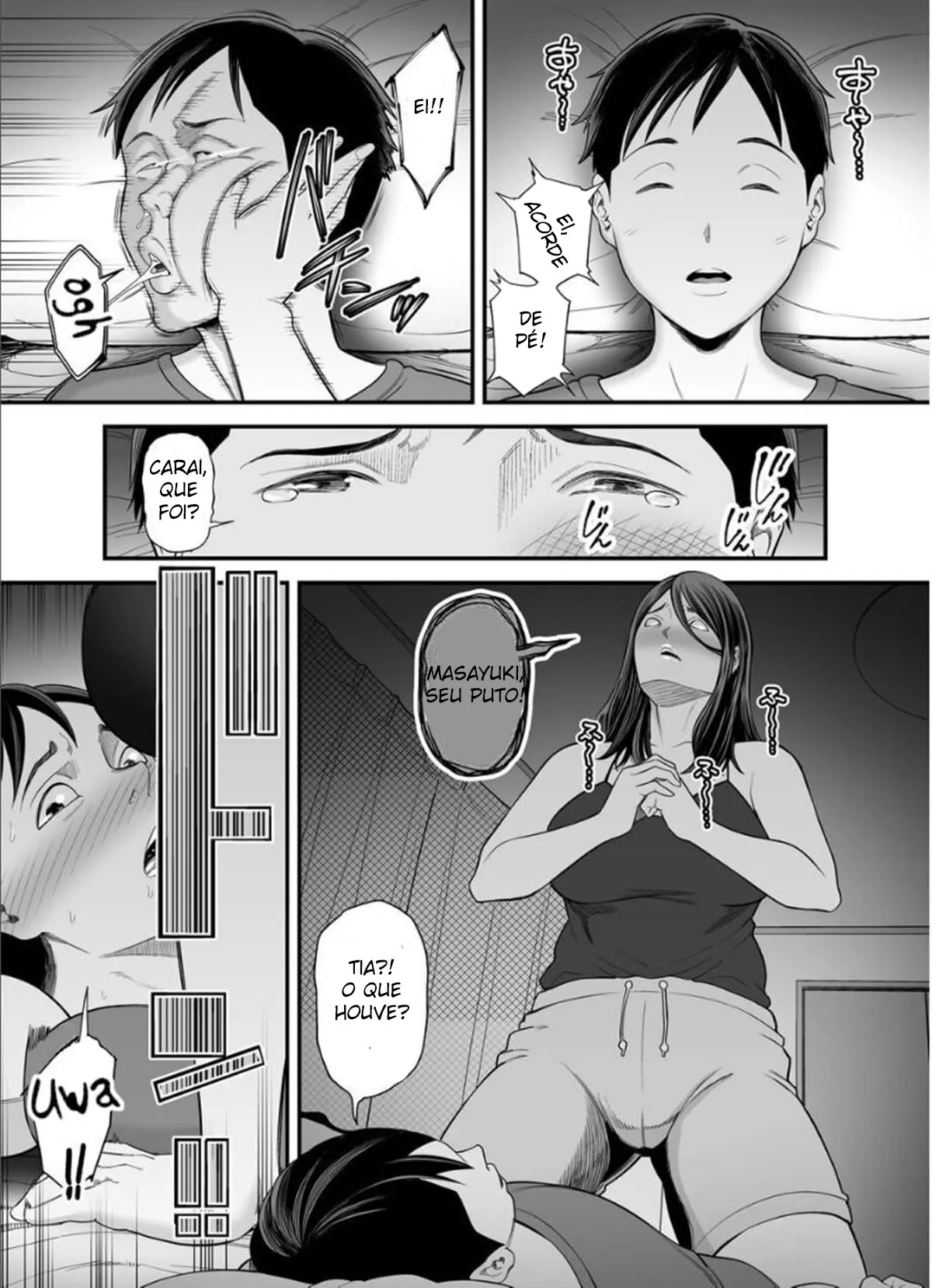 Okaa-san no Dekajiri ga Erosugite 2 | My Mom's Huge Ass Is Too Sexy 2 | Page 24