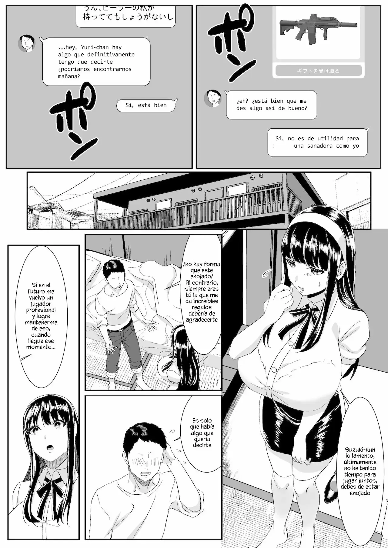 Online Game de Deatta Kanojo ga Tsuyo Player ni Netorareru Hanashi | La historia de mi novia que conoci en un juego en linea me engaño con un poderoso jugador | Page 37