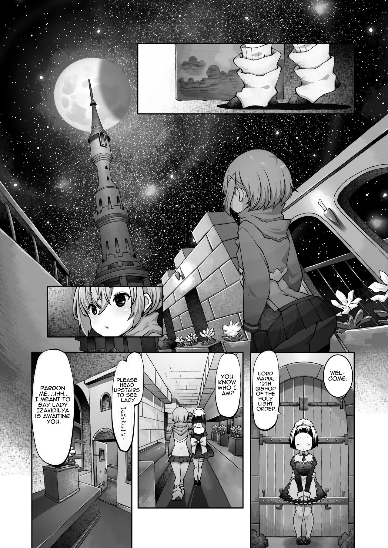 Mareinu Oukoku no Midarana Nichijou | Indecent Days of the Mareinu Kingdom | Page 94