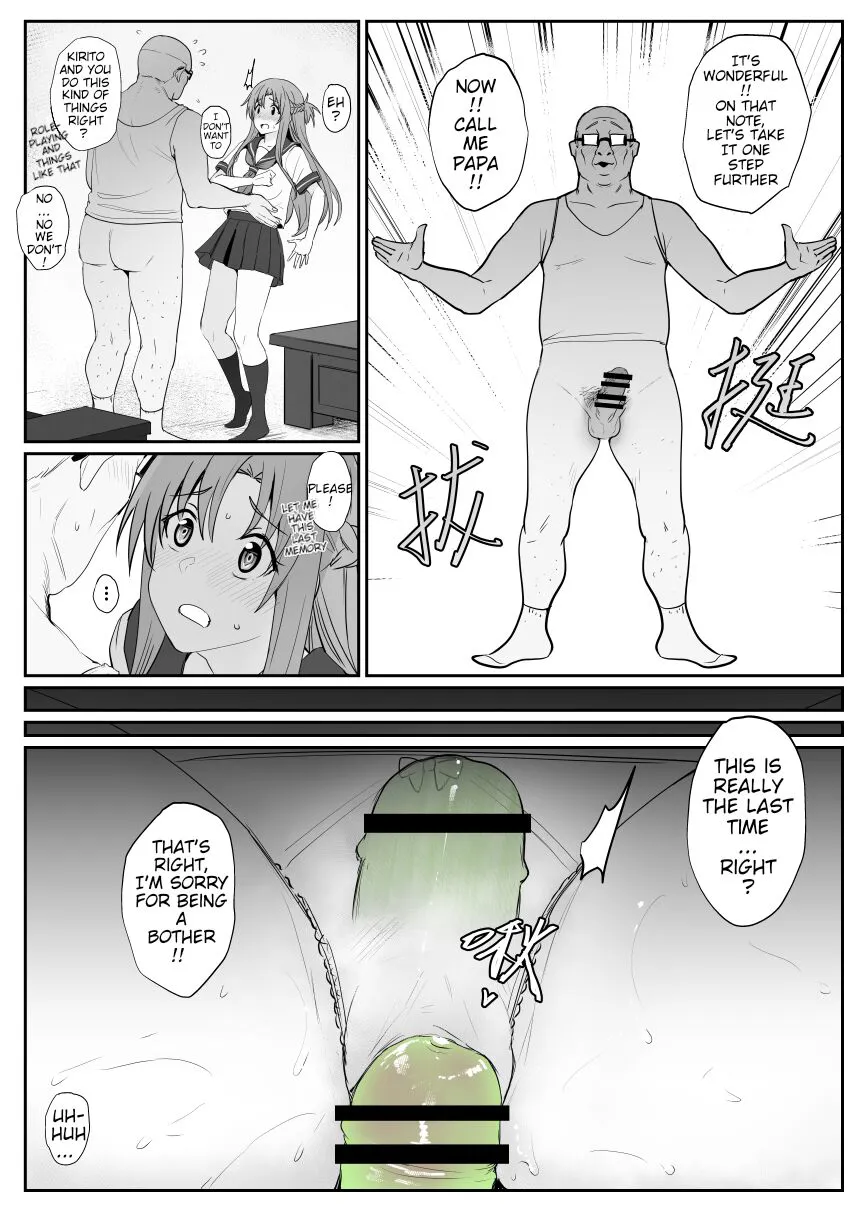 Asuna - Nishida 3 | Page 25