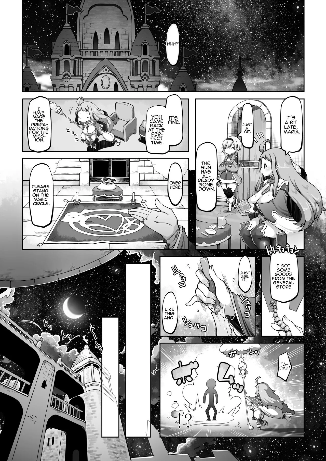 Mareinu Oukoku no Midarana Nichijou | Indecent Days of the Mareinu Kingdom | Page 31