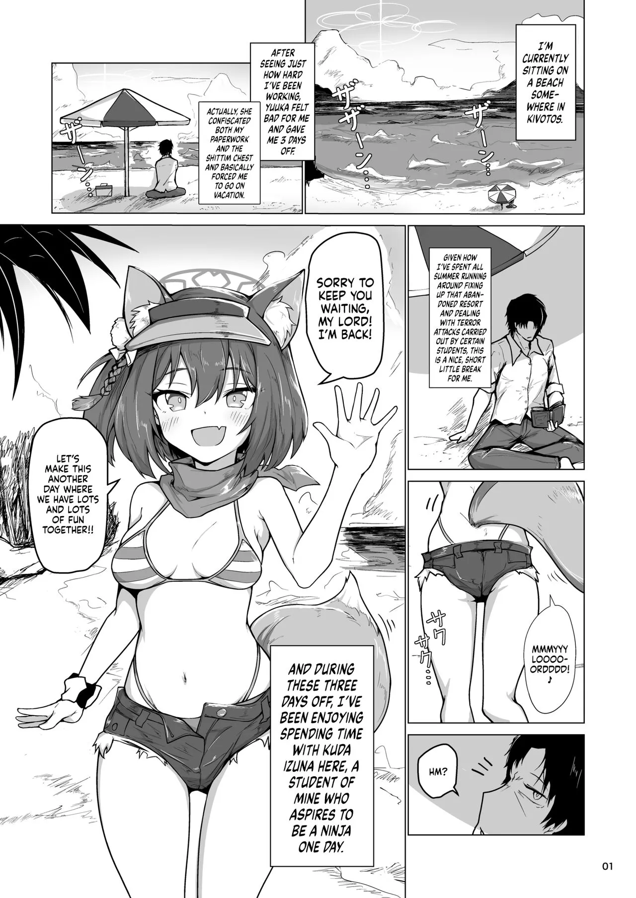 Kivotos Saikou no Ninja to Sugosu Futarikiri no Kaki Kyuuka | Going on an Exclusive Summer Vacation for Two with Izuna, the Best Ninja In Kivotos | Page 2