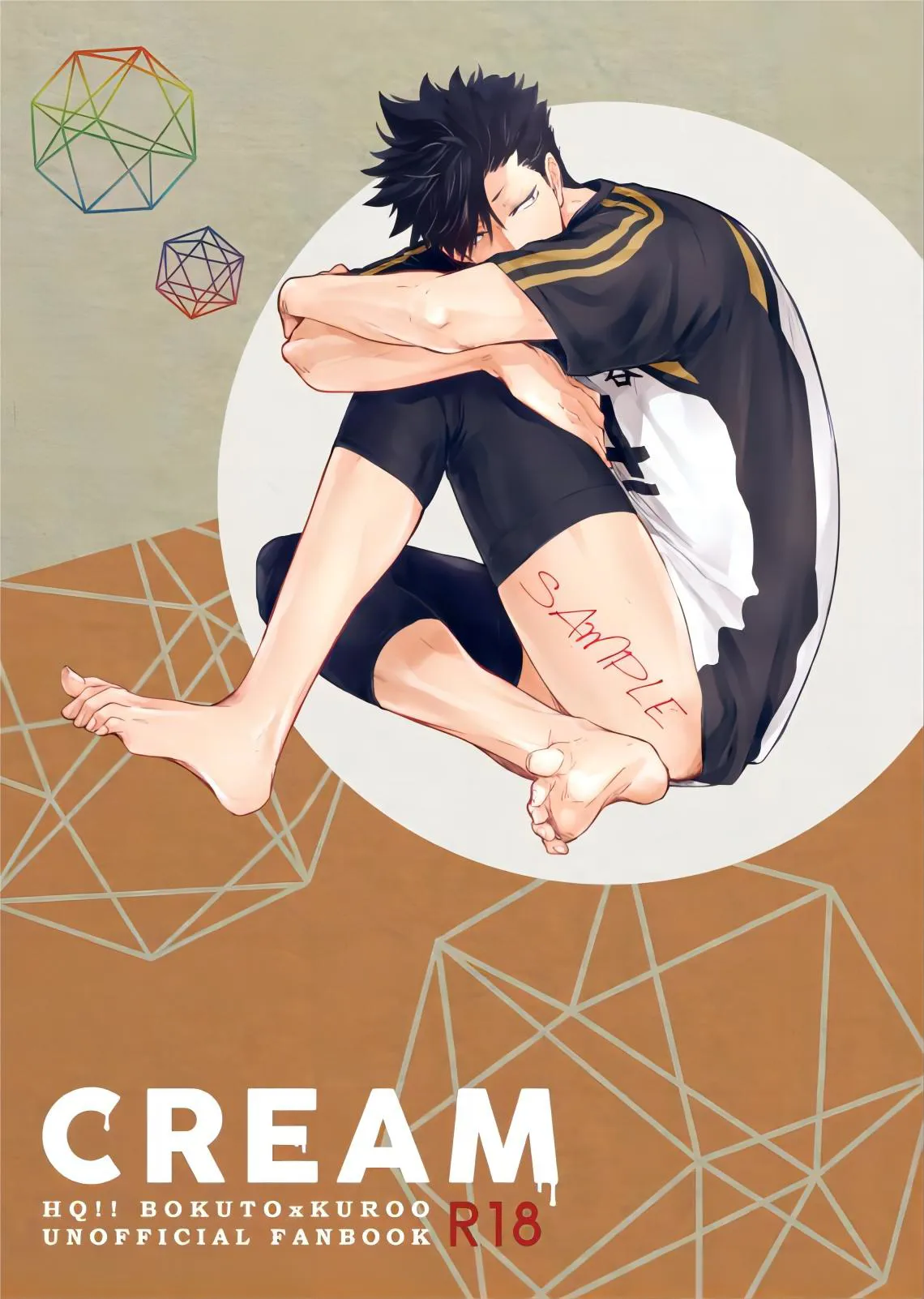 (RTS!! 7) [Takamachi (Zenra)] Cream (Haikyuu!!)'s first page