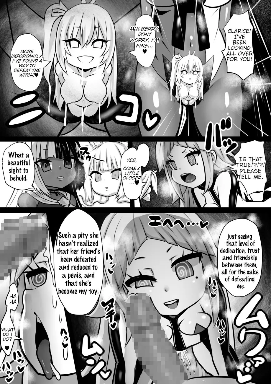 Majo to Royal Chikubi Hime | The Witch and the Royal Nipple Princess | Page 25